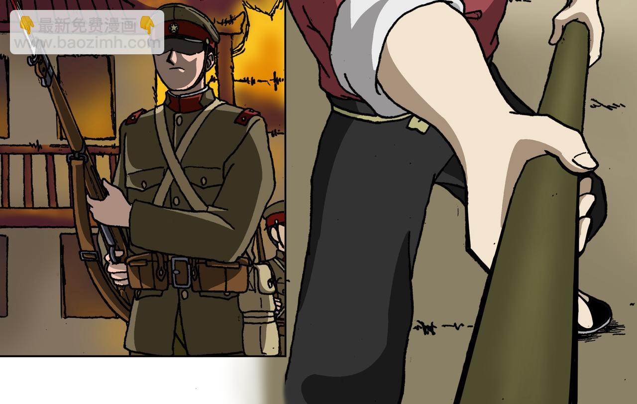 五话下：抵抗！不愿沦为殷的人们-第6话