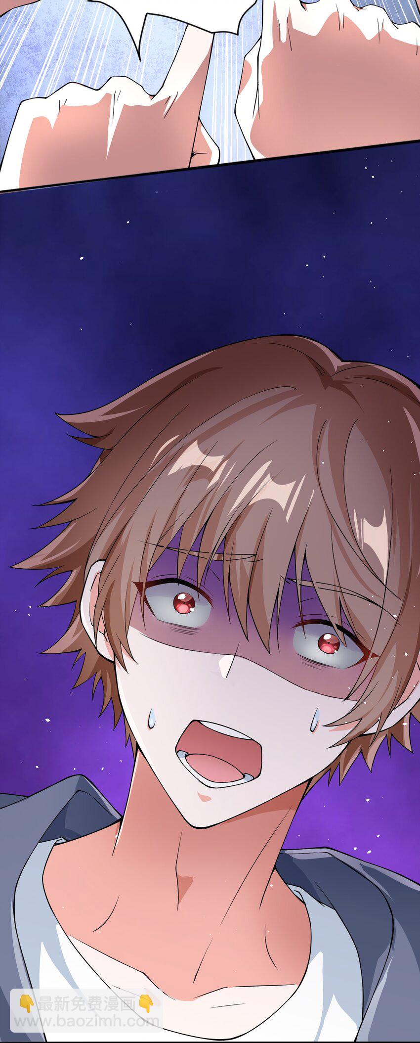 1 勇者职业的竞争上岗-第2话