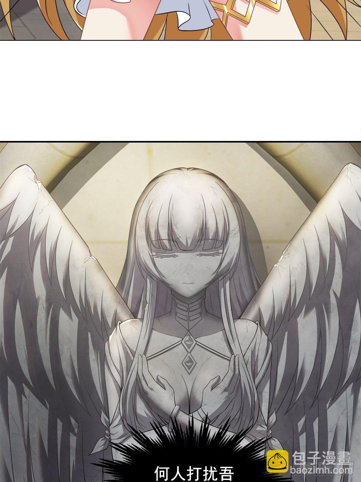 16.遇见熟人，但又不熟-第18话