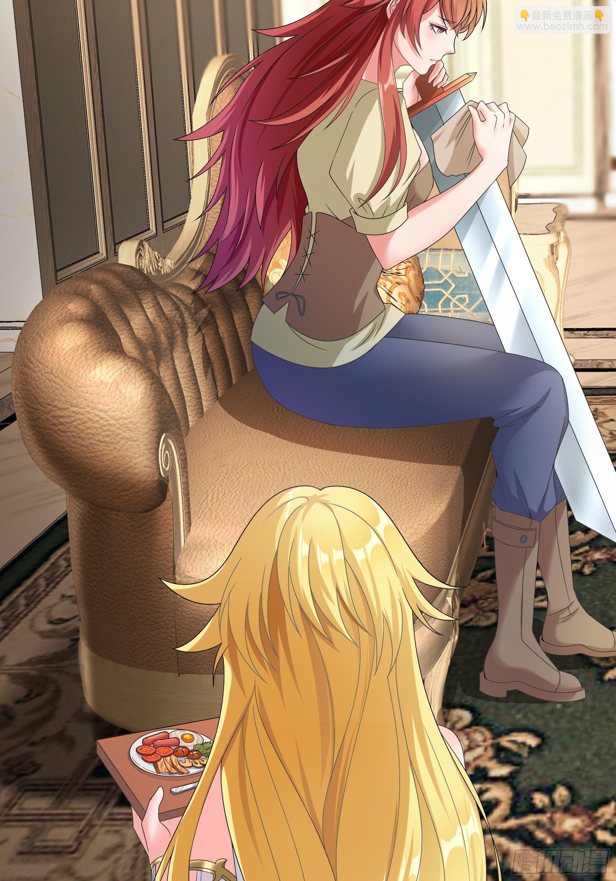 18.为君而歌(1/2)-第20话