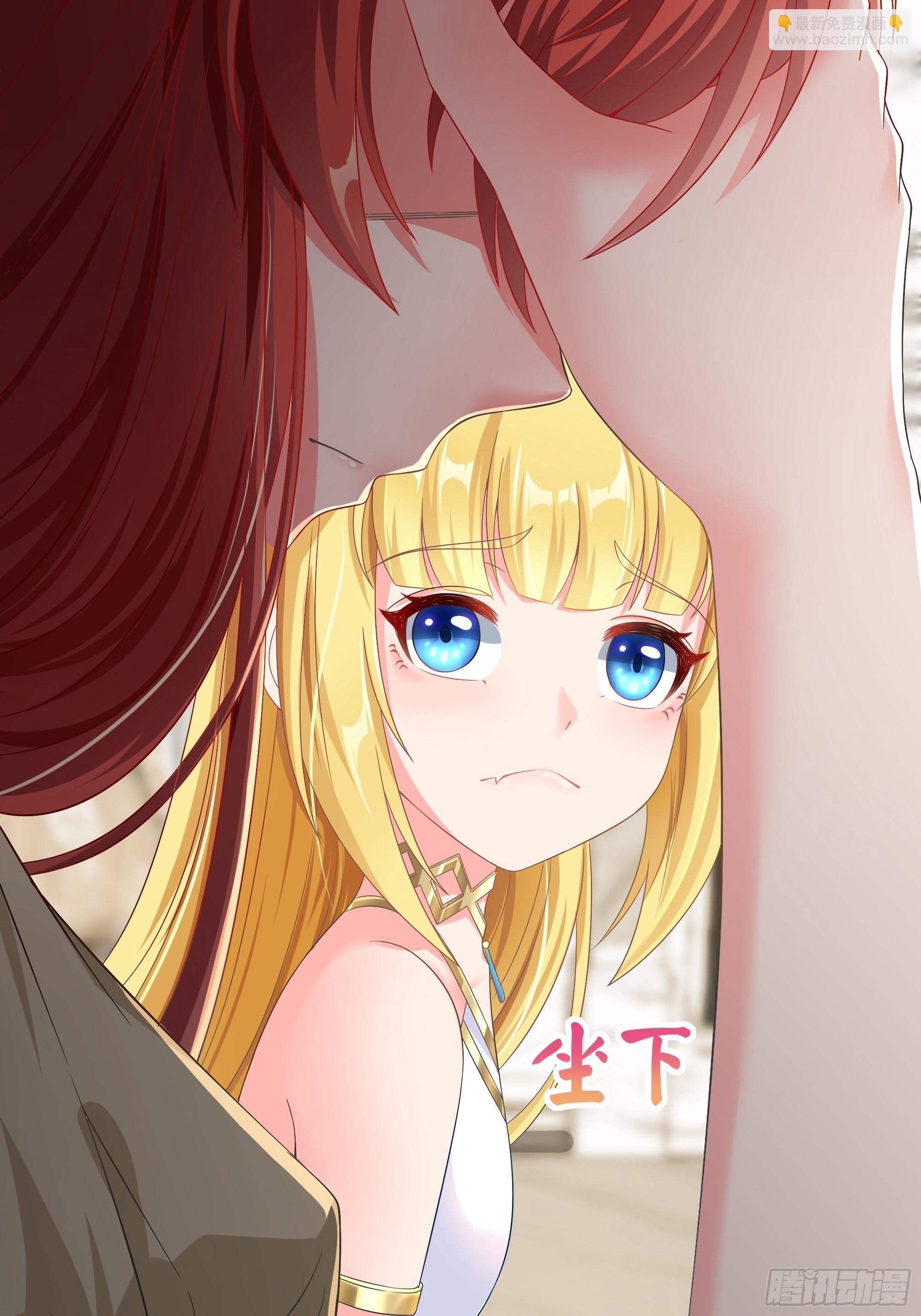 18.为君而歌(1/2)-第20话