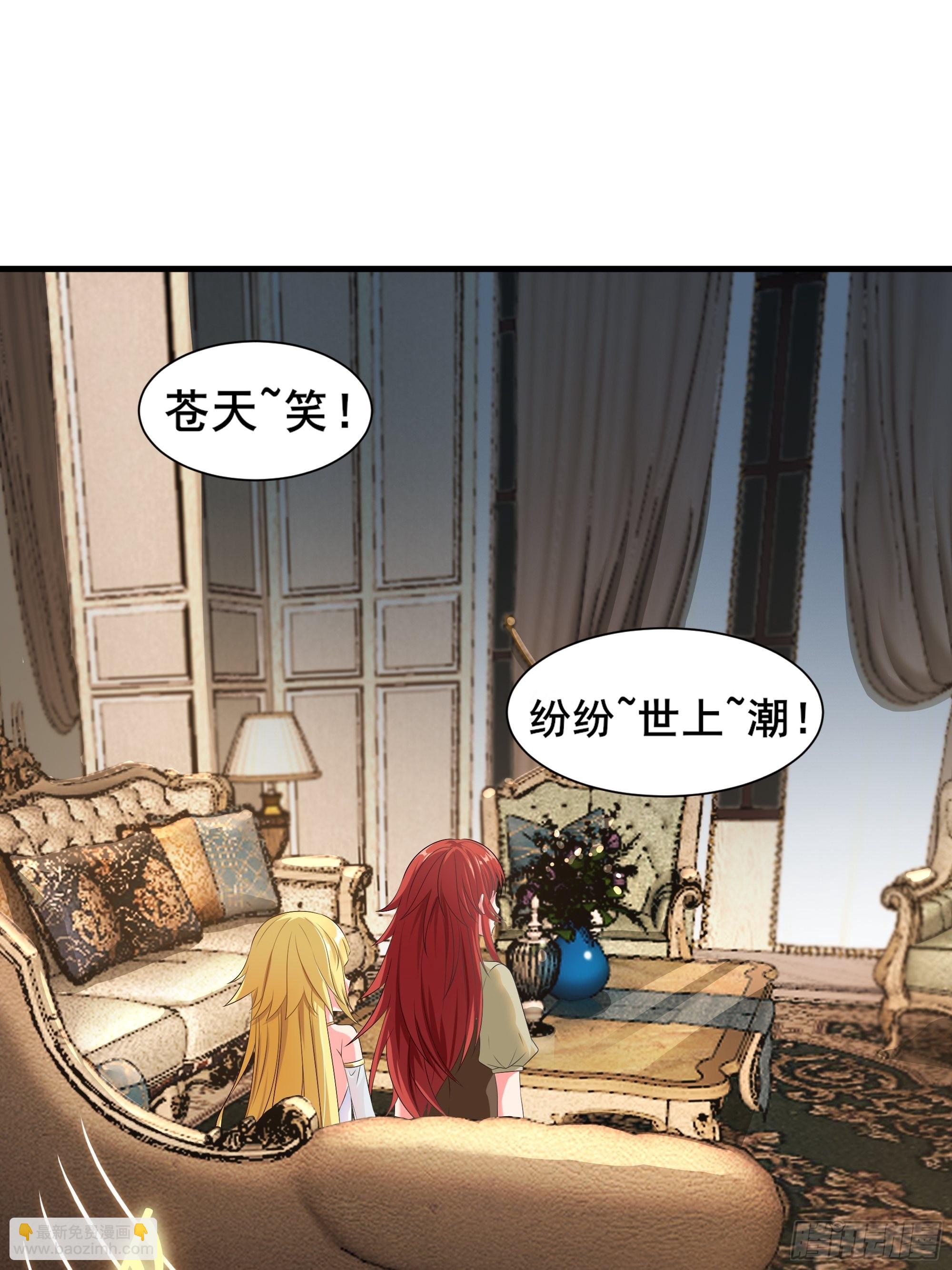 18.为君而歌(1/2)-第20话