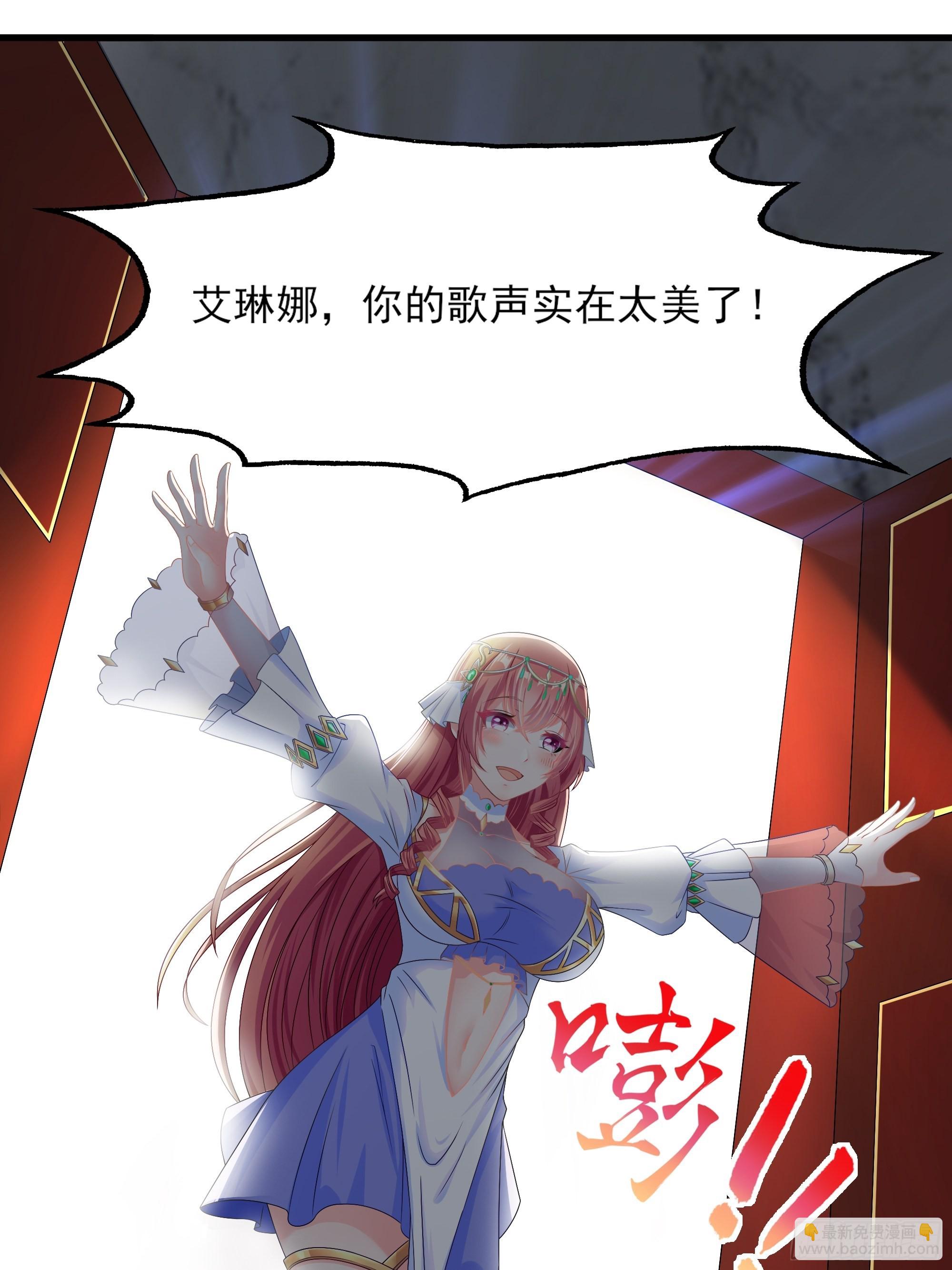 18.为君而歌(1/2)-第20话