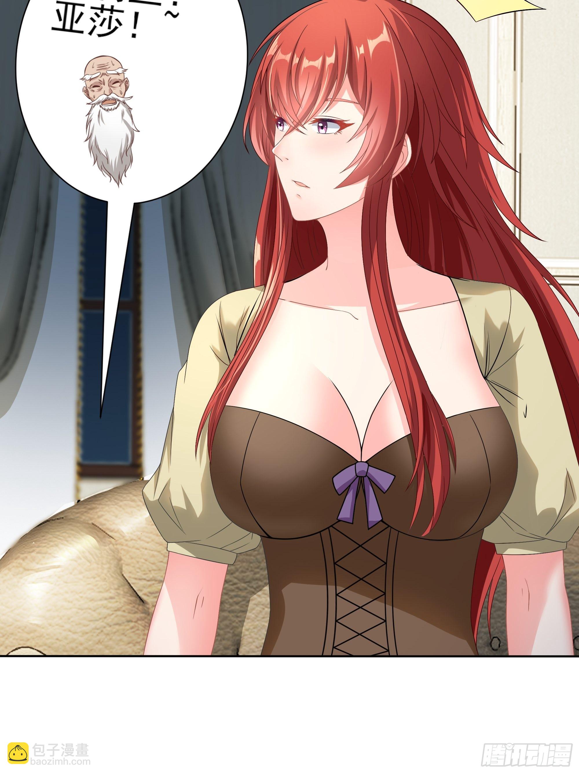 18.为君而歌(1/2)-第20话