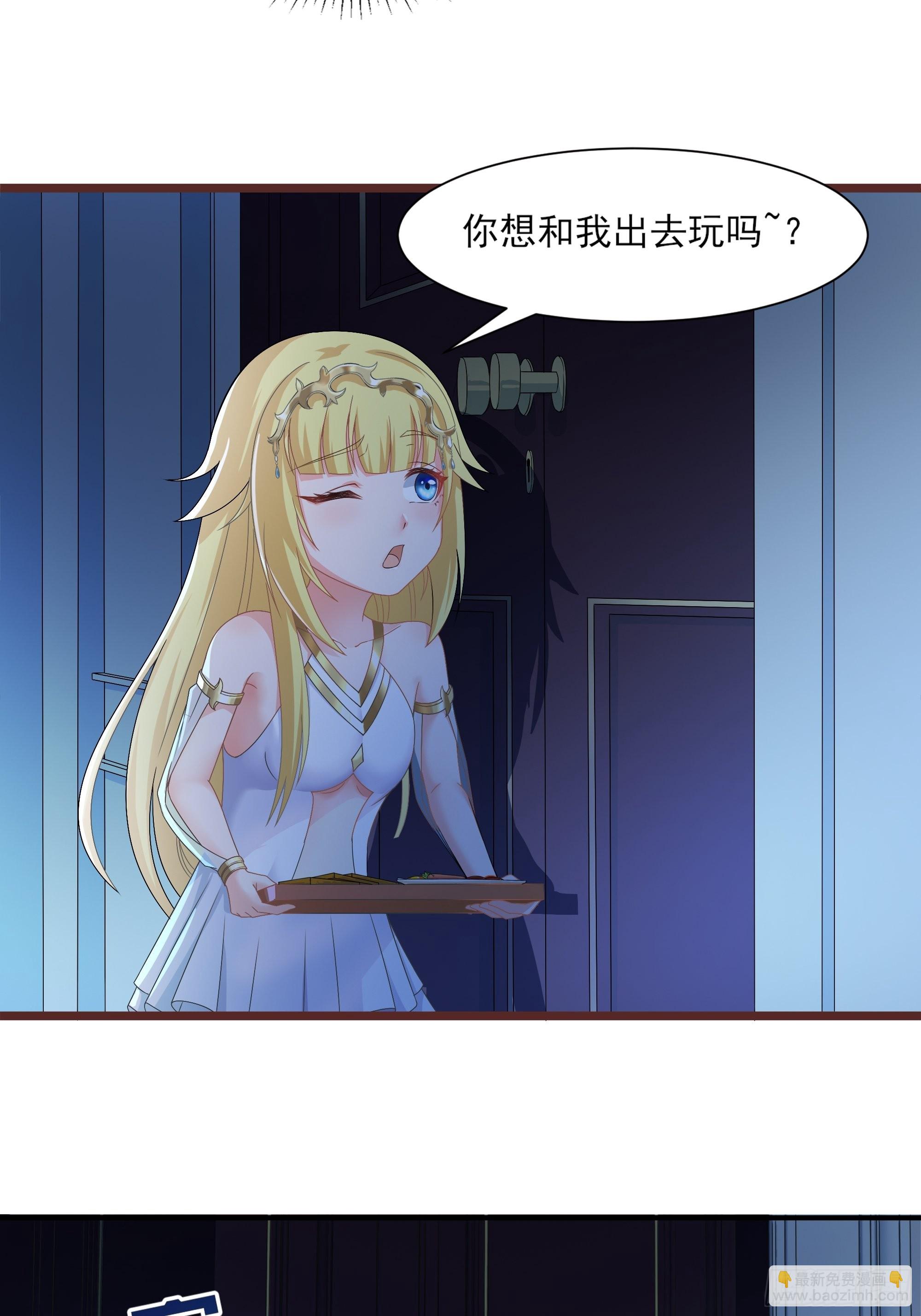 18.为君而歌(1/2)-第20话