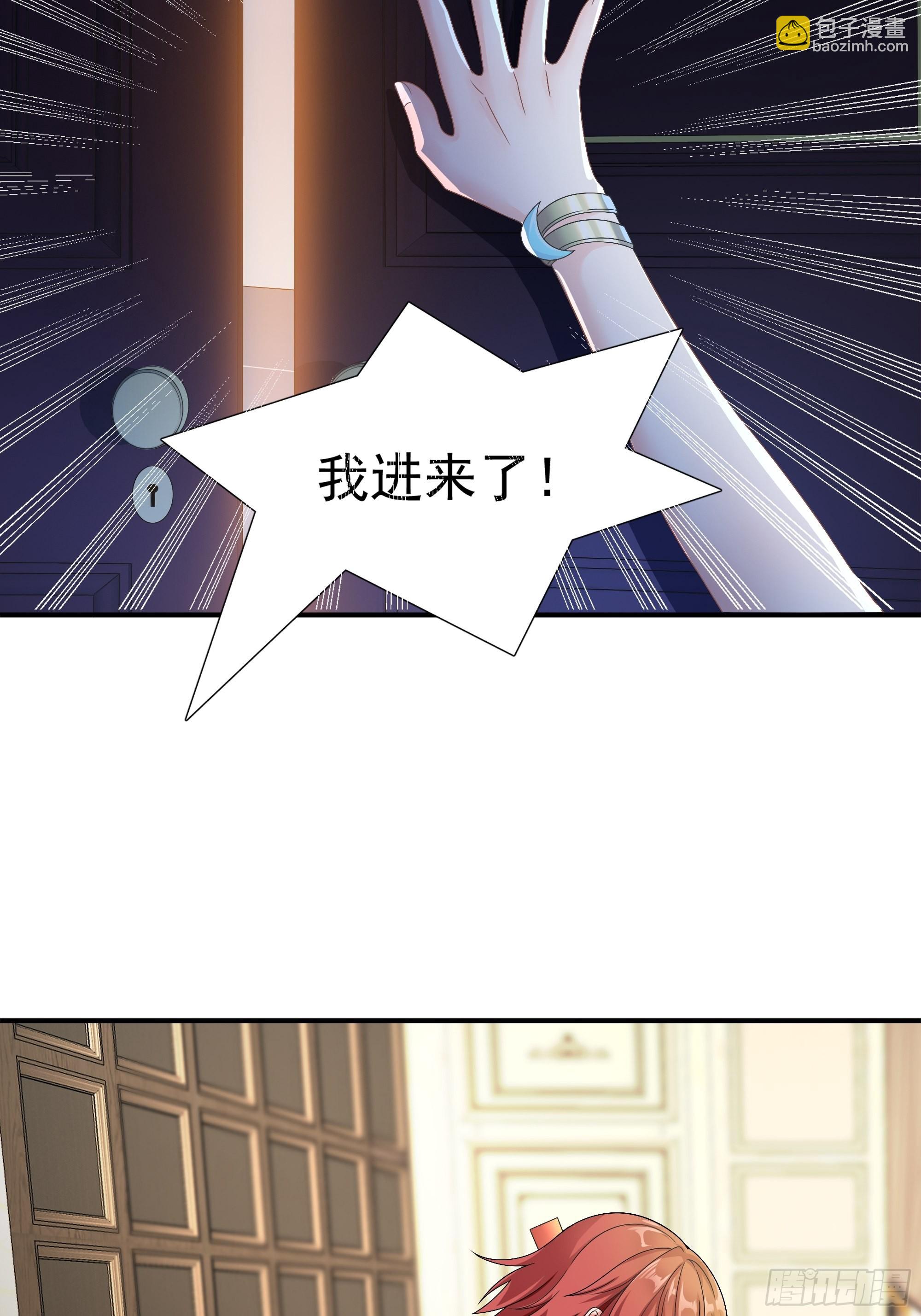 18.为君而歌(1/2)-第20话