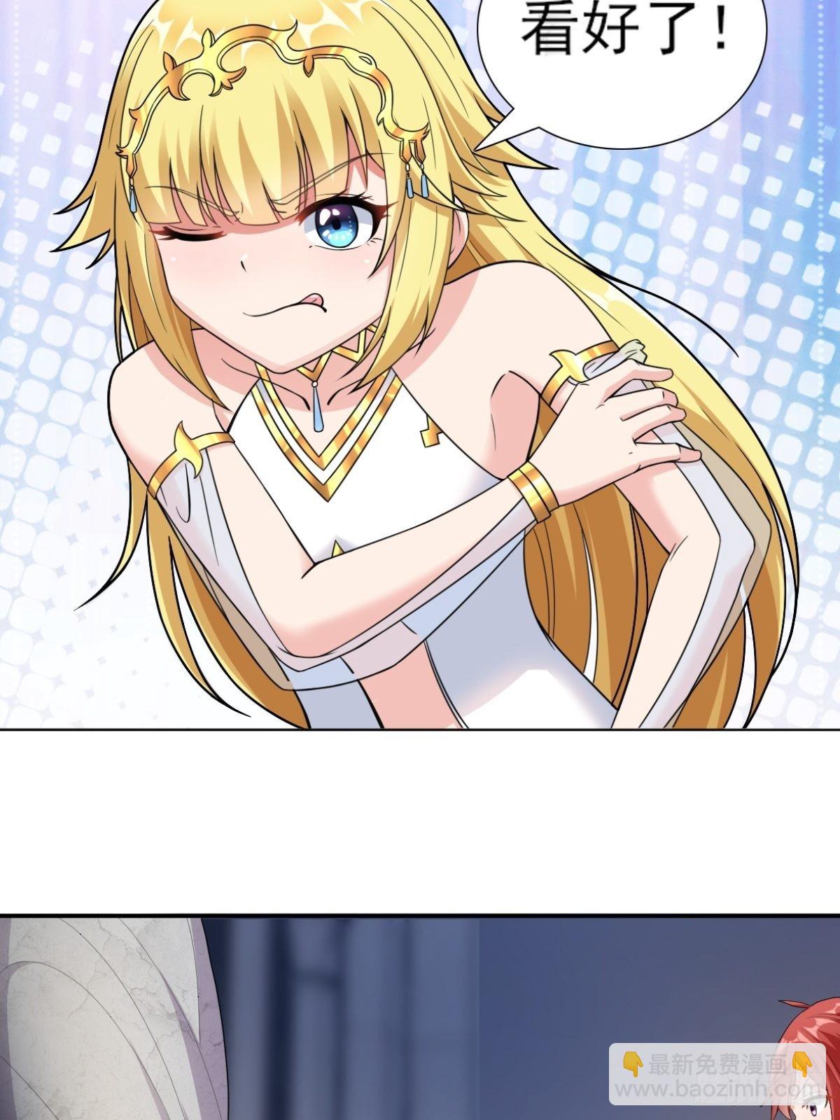 20.魔剑解封(1/2)-第22话