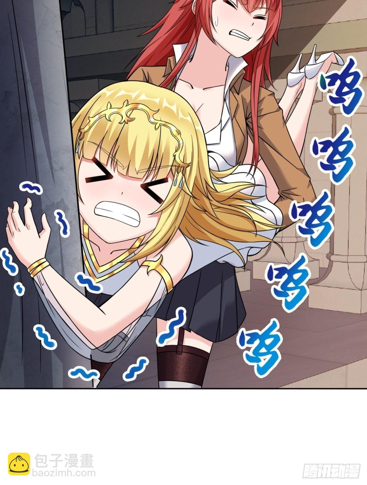 20.魔剑解封(1/2)-第22话