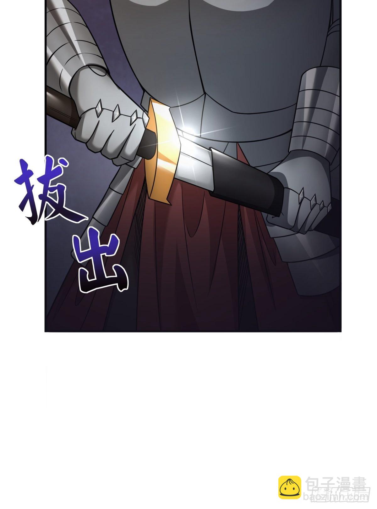 22.钟声响起归家的讯号(1/2)-第24话