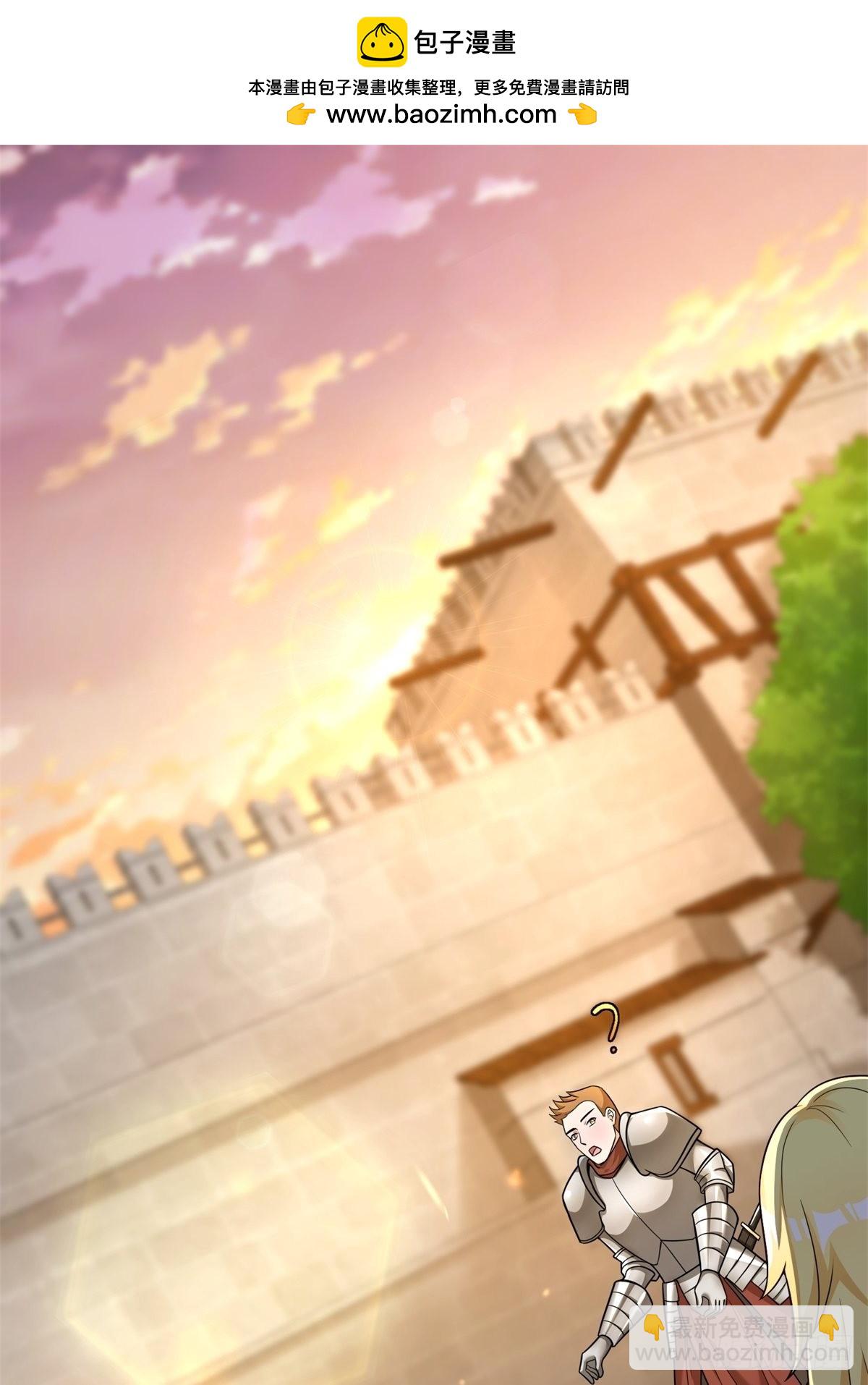 22.钟声响起归家的讯号(1/2)-第24话