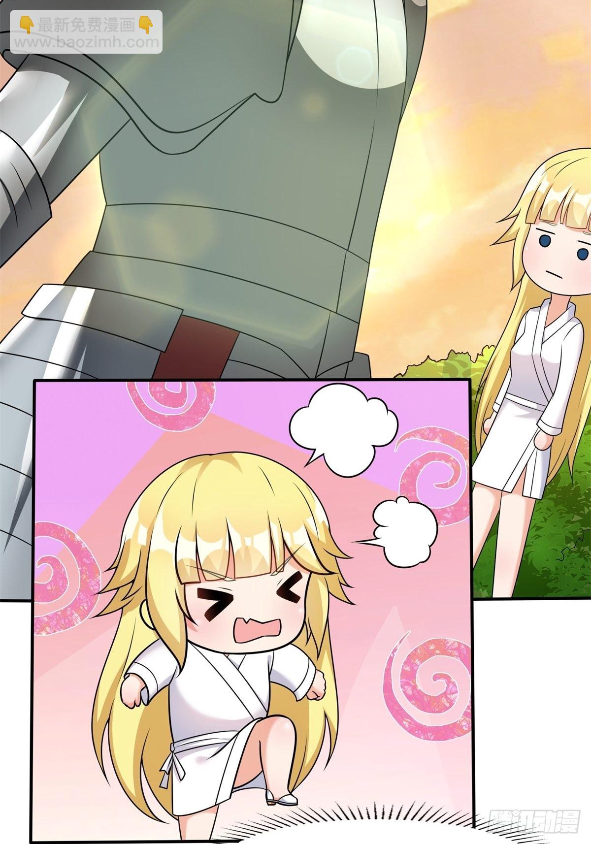 22.钟声响起归家的讯号(1/2)-第24话