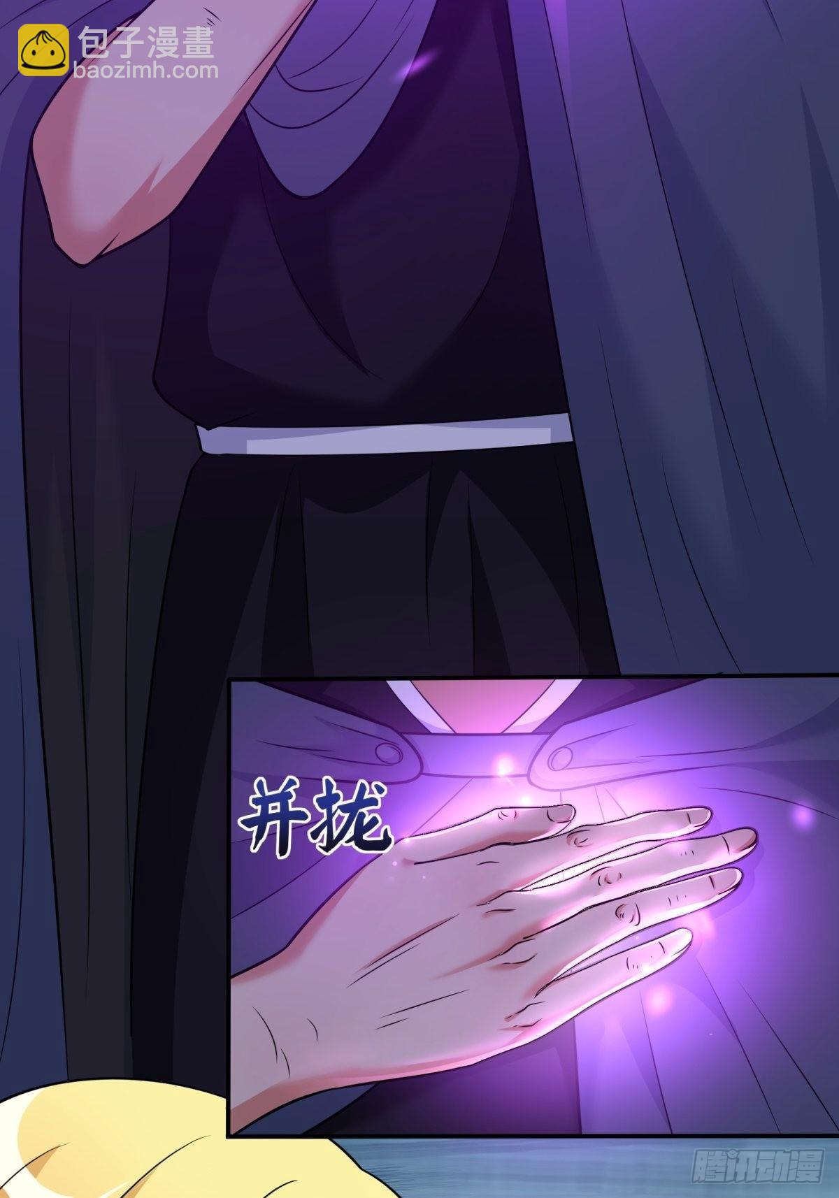 22.钟声响起归家的讯号(1/2)-第24话