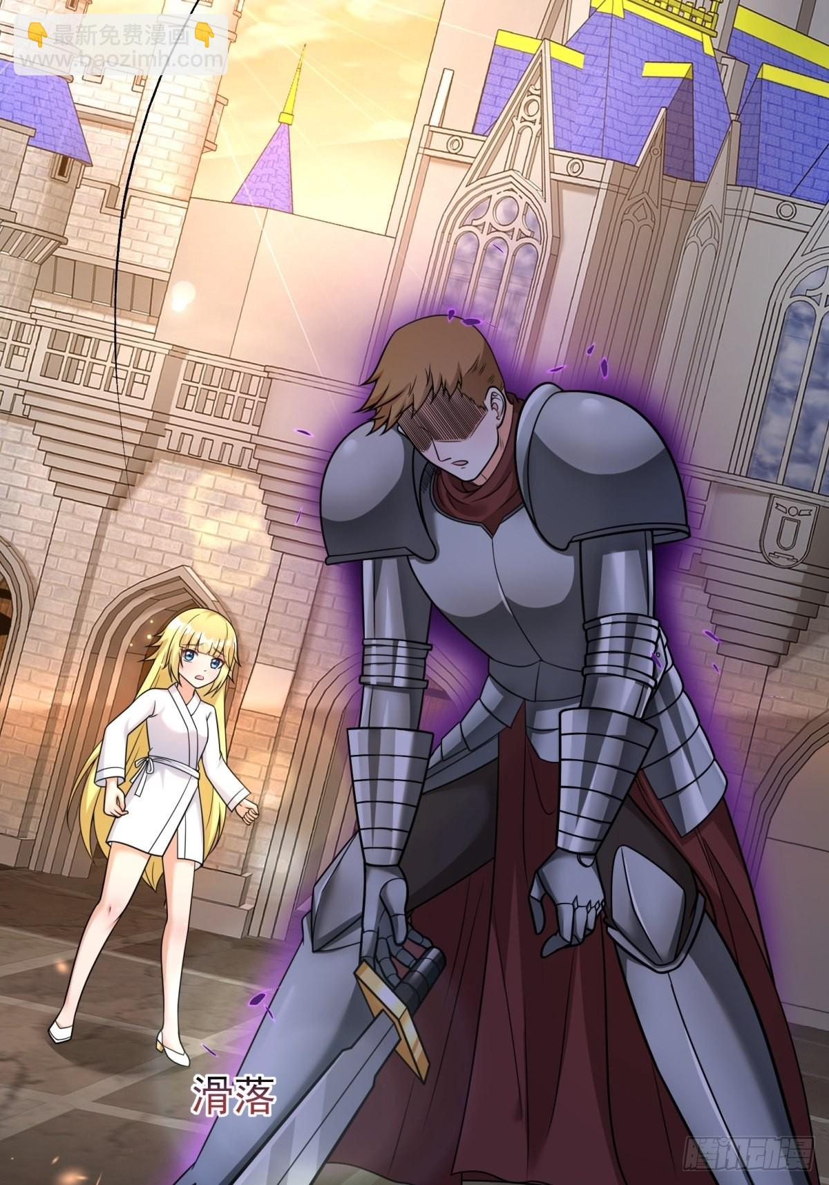 22.钟声响起归家的讯号(1/2)-第24话