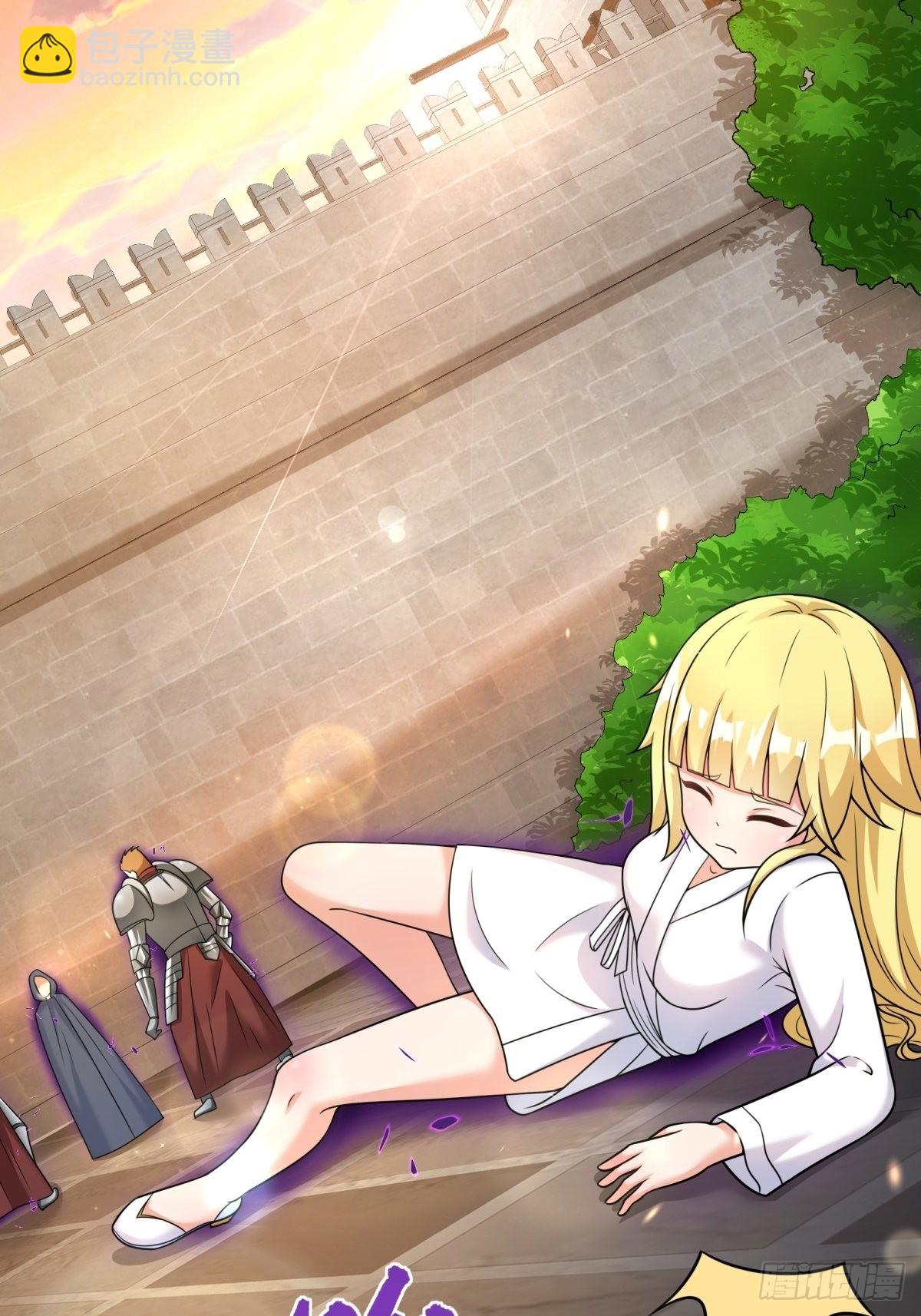 22.钟声响起归家的讯号(1/2)-第24话