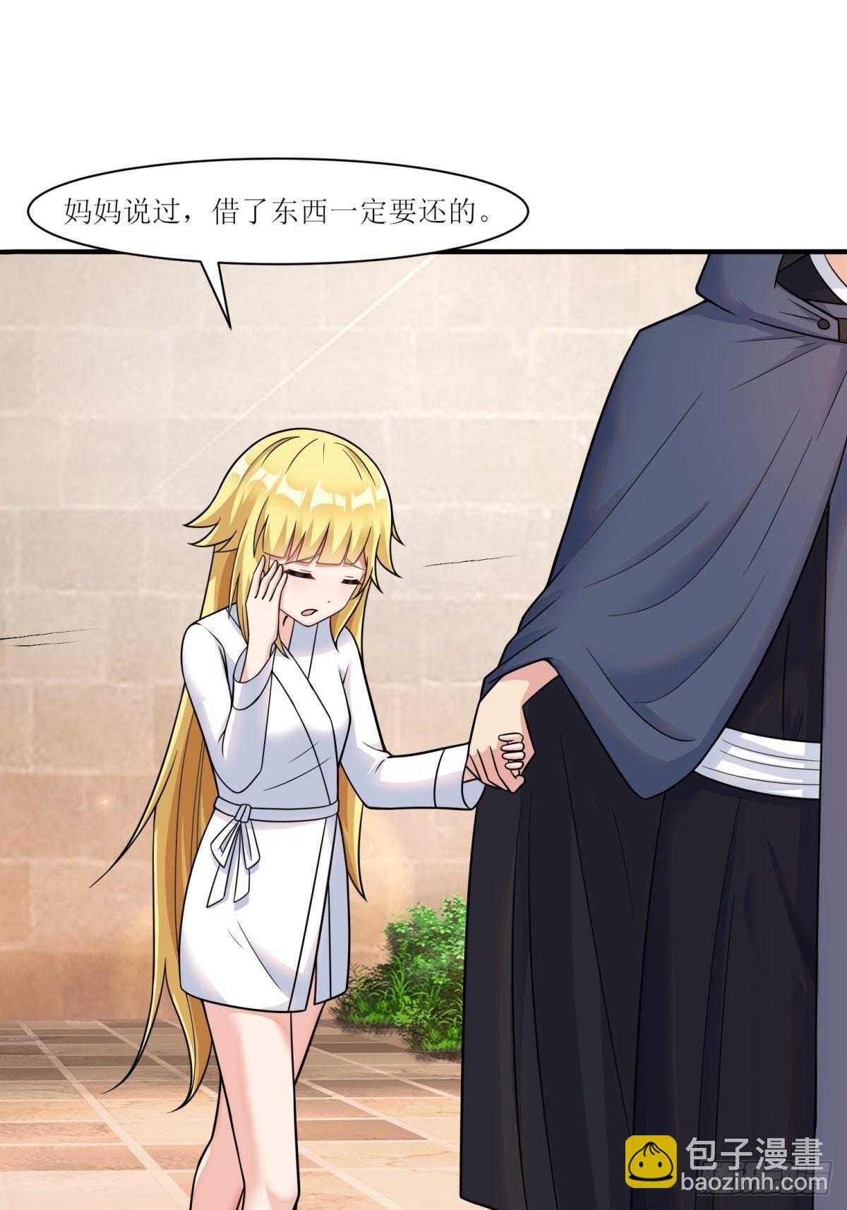 22.钟声响起归家的讯号(1/2)-第24话