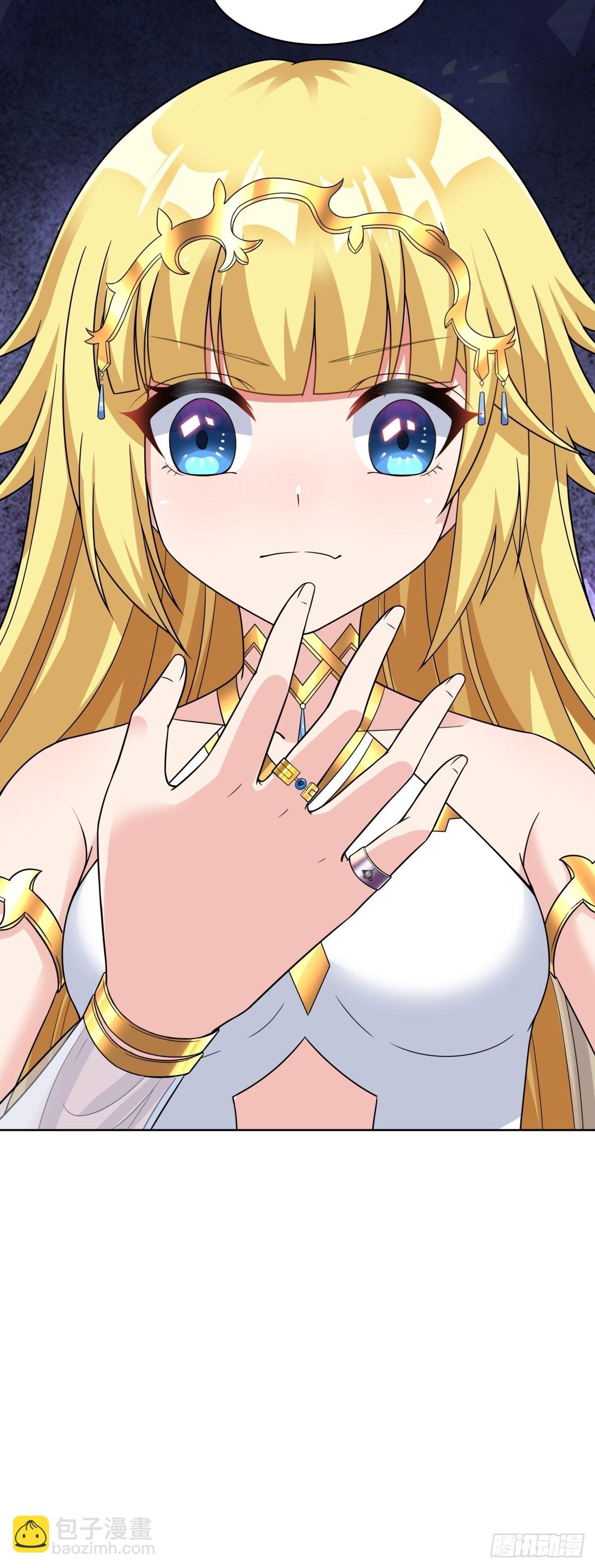 24.试着将它慢慢融化-第26话