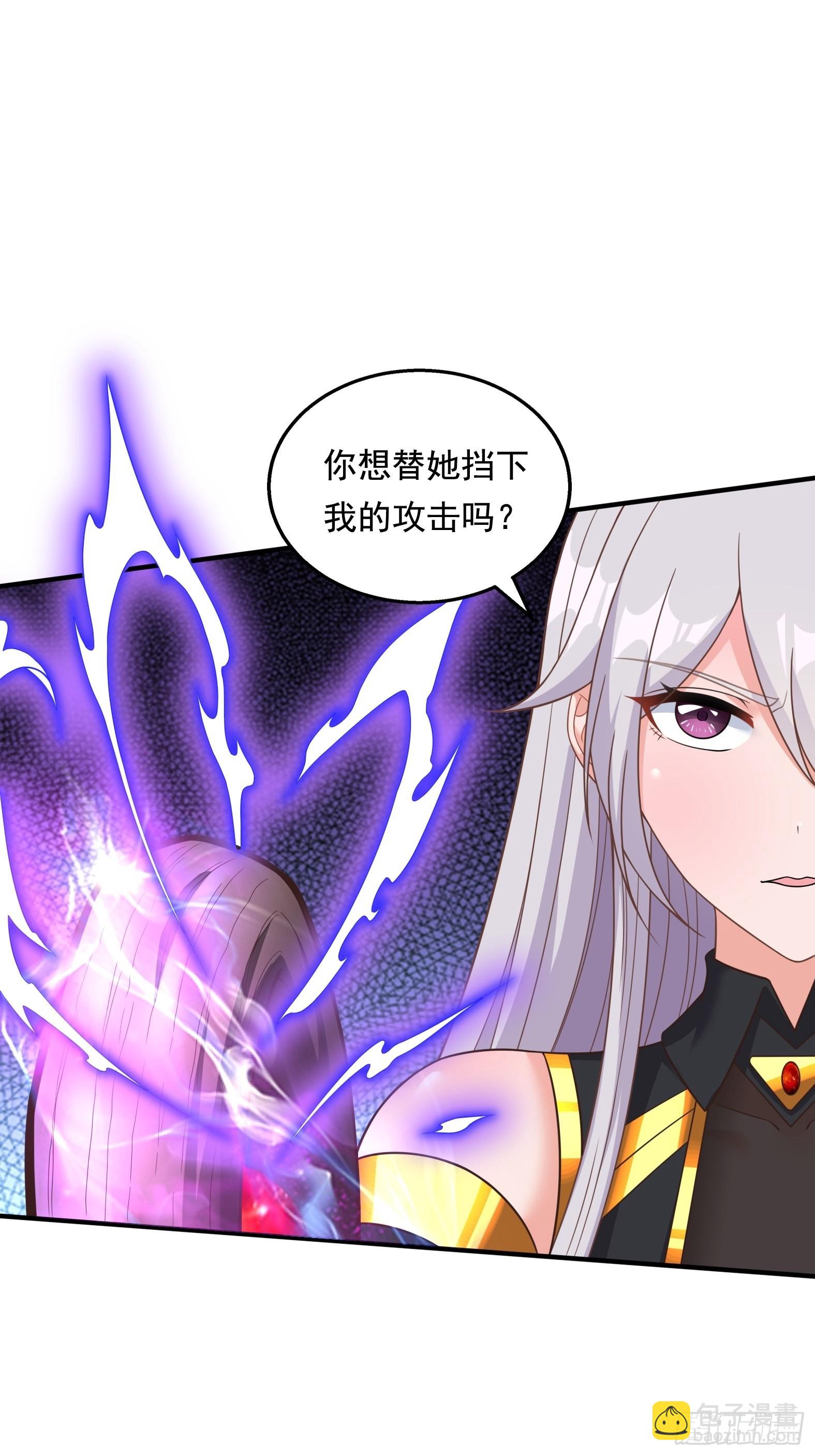 26.整活新技能(1/2)-第28话