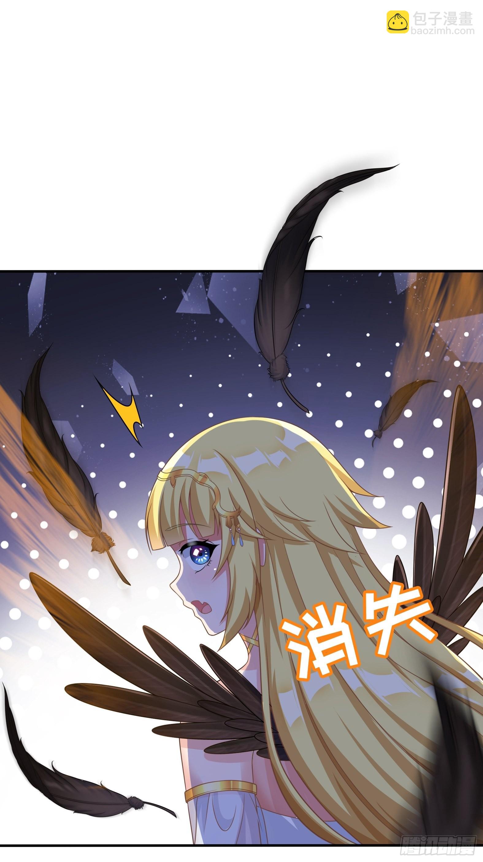 26.整活新技能(1/2)-第28话