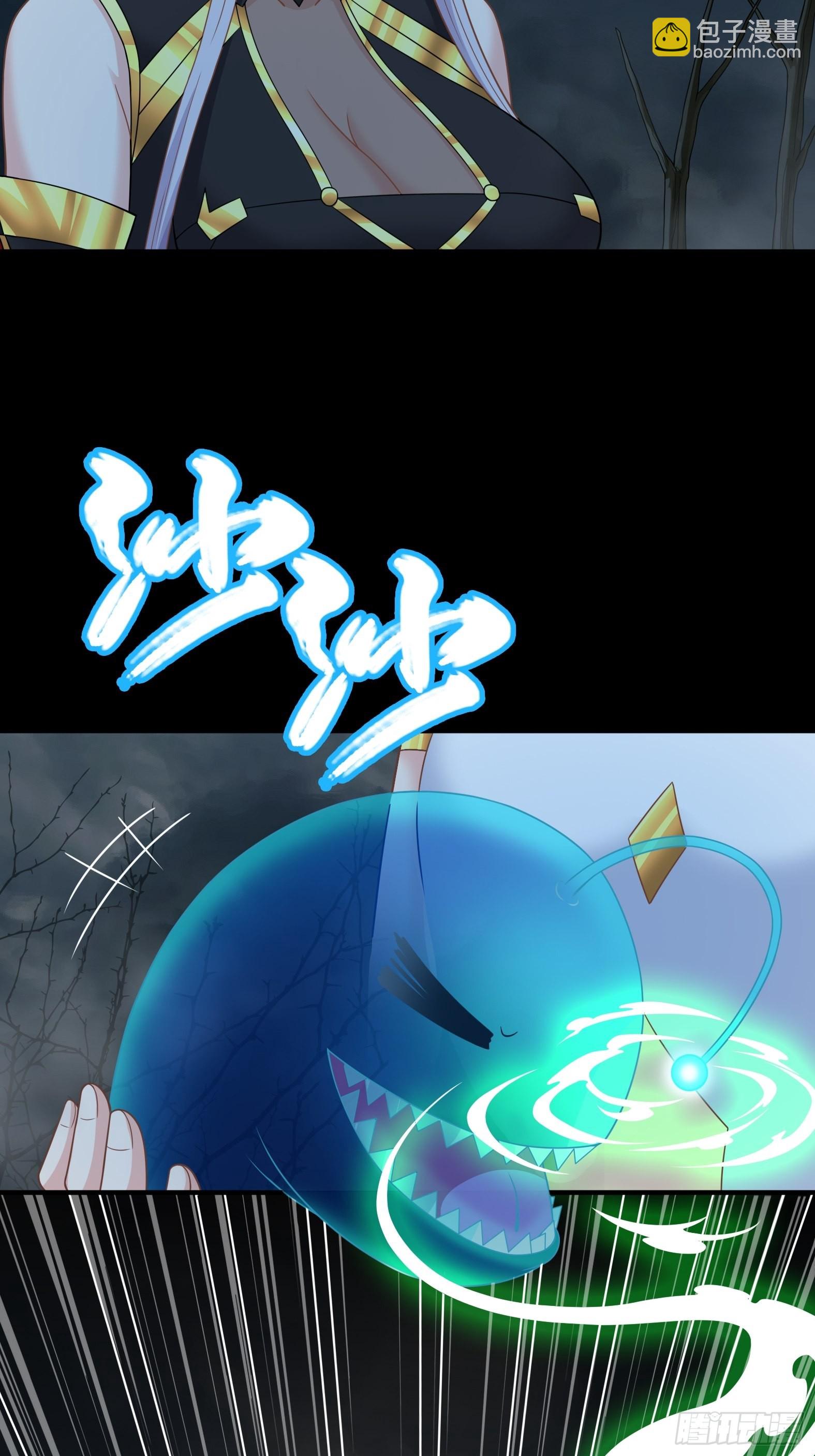 26.整活新技能(1/2)-第28话