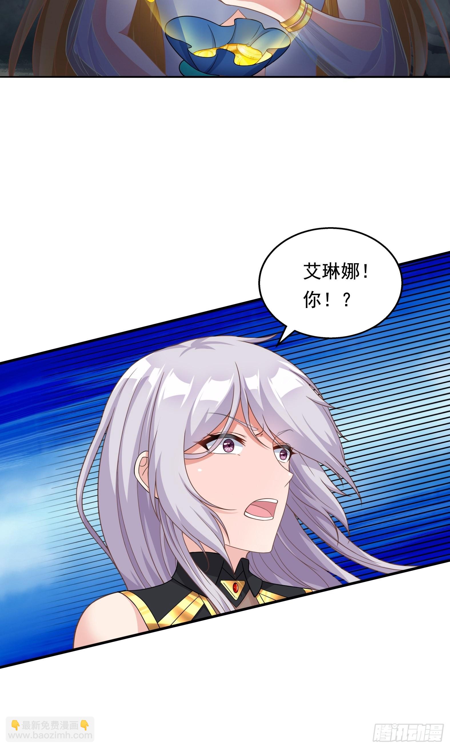 26.整活新技能(1/2)-第28话