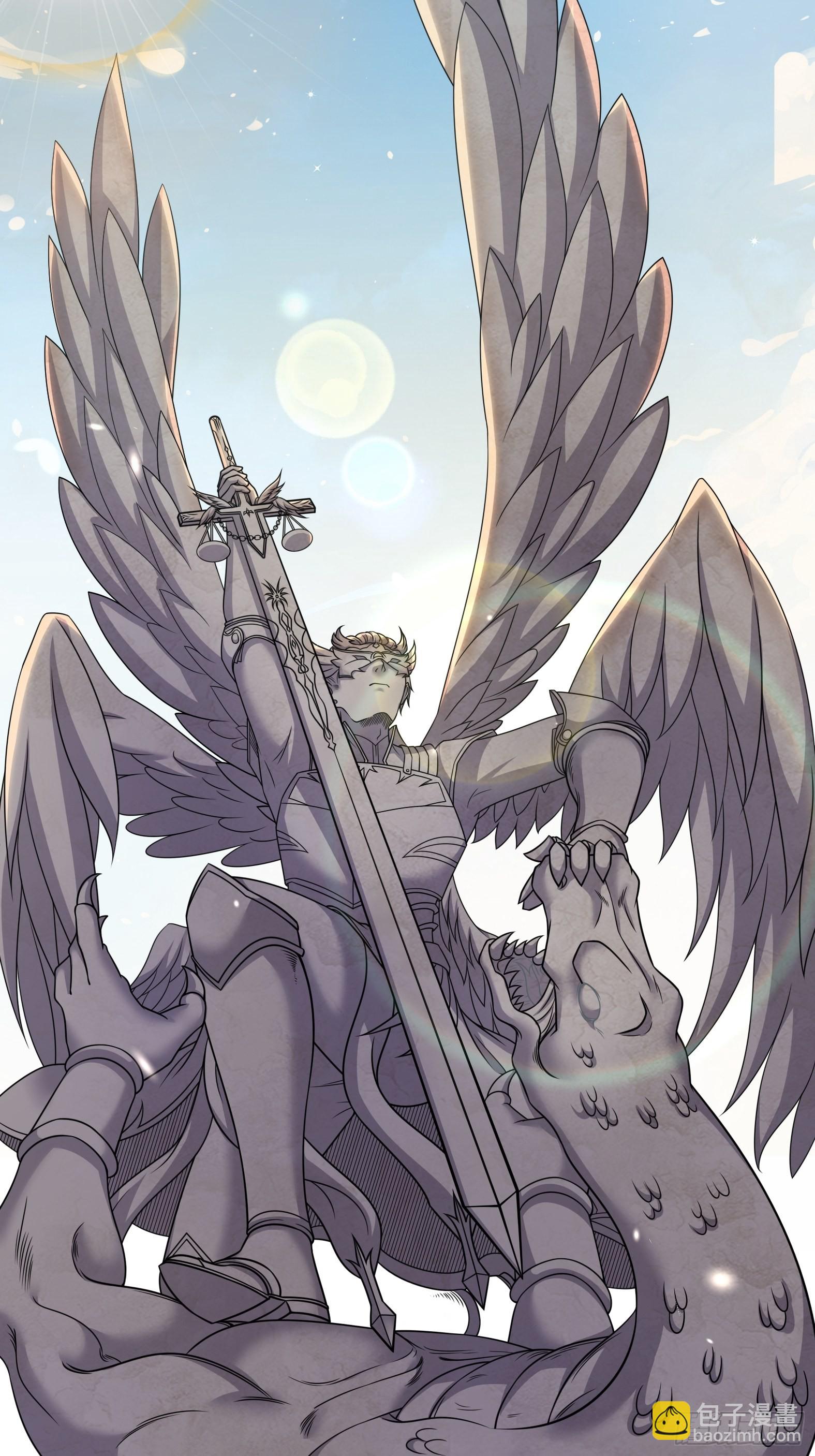 28.碎日剑-第30话