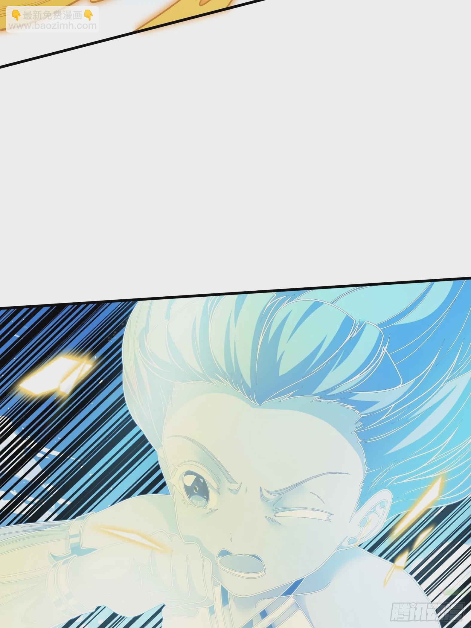 28.碎日剑-第30话