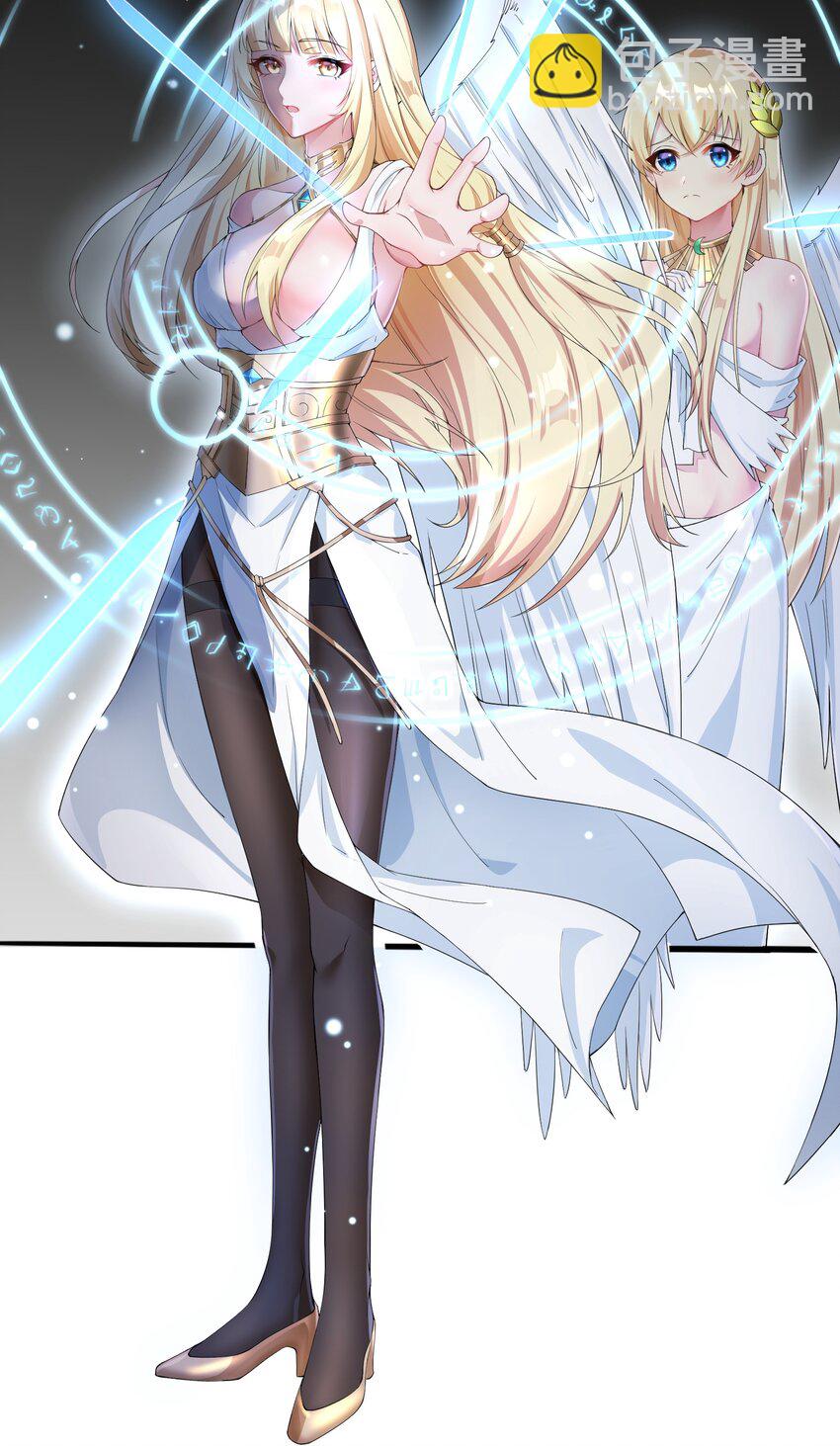 3 候补圣女-第4话