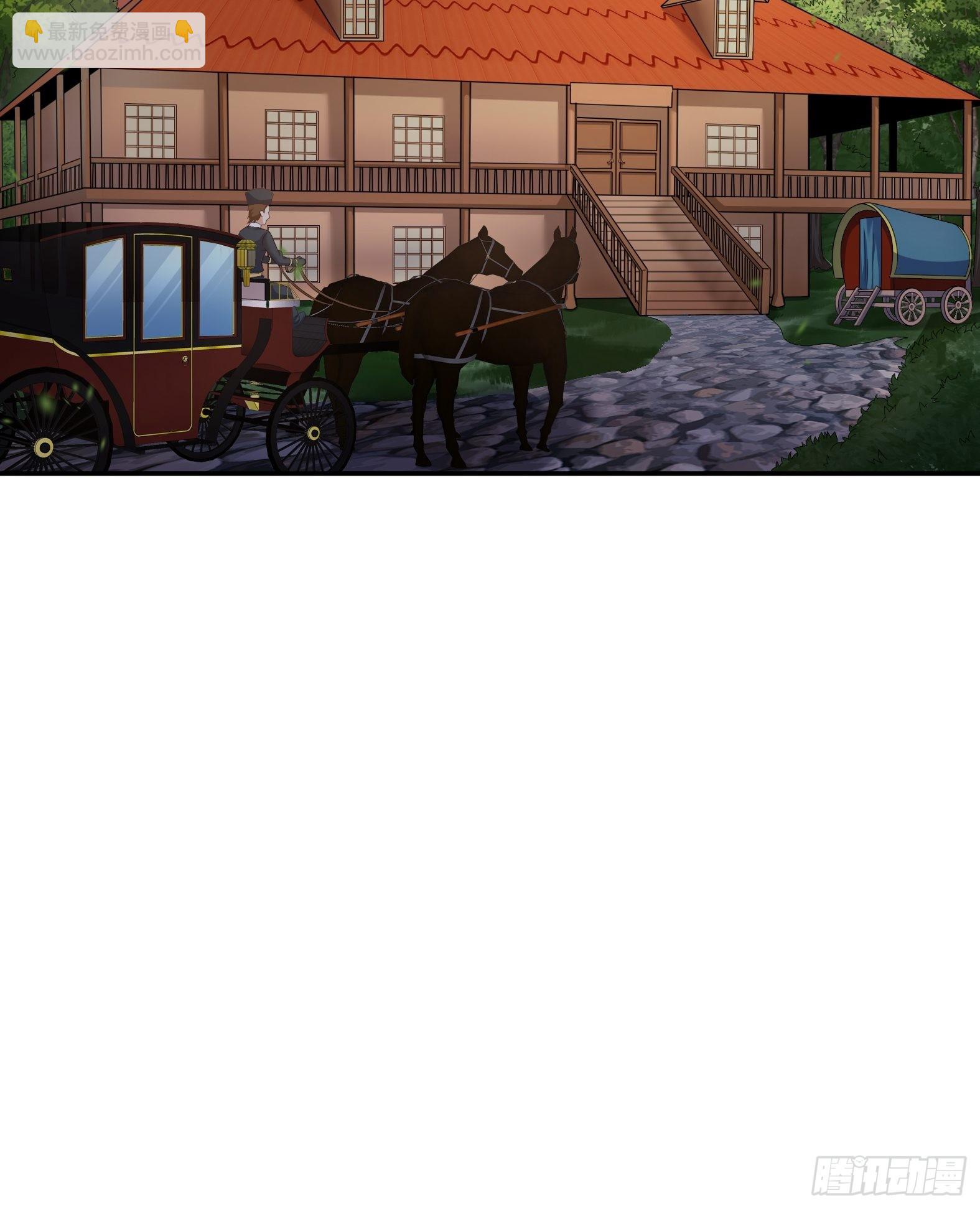 30.断头台驿站(1/2)-第32话