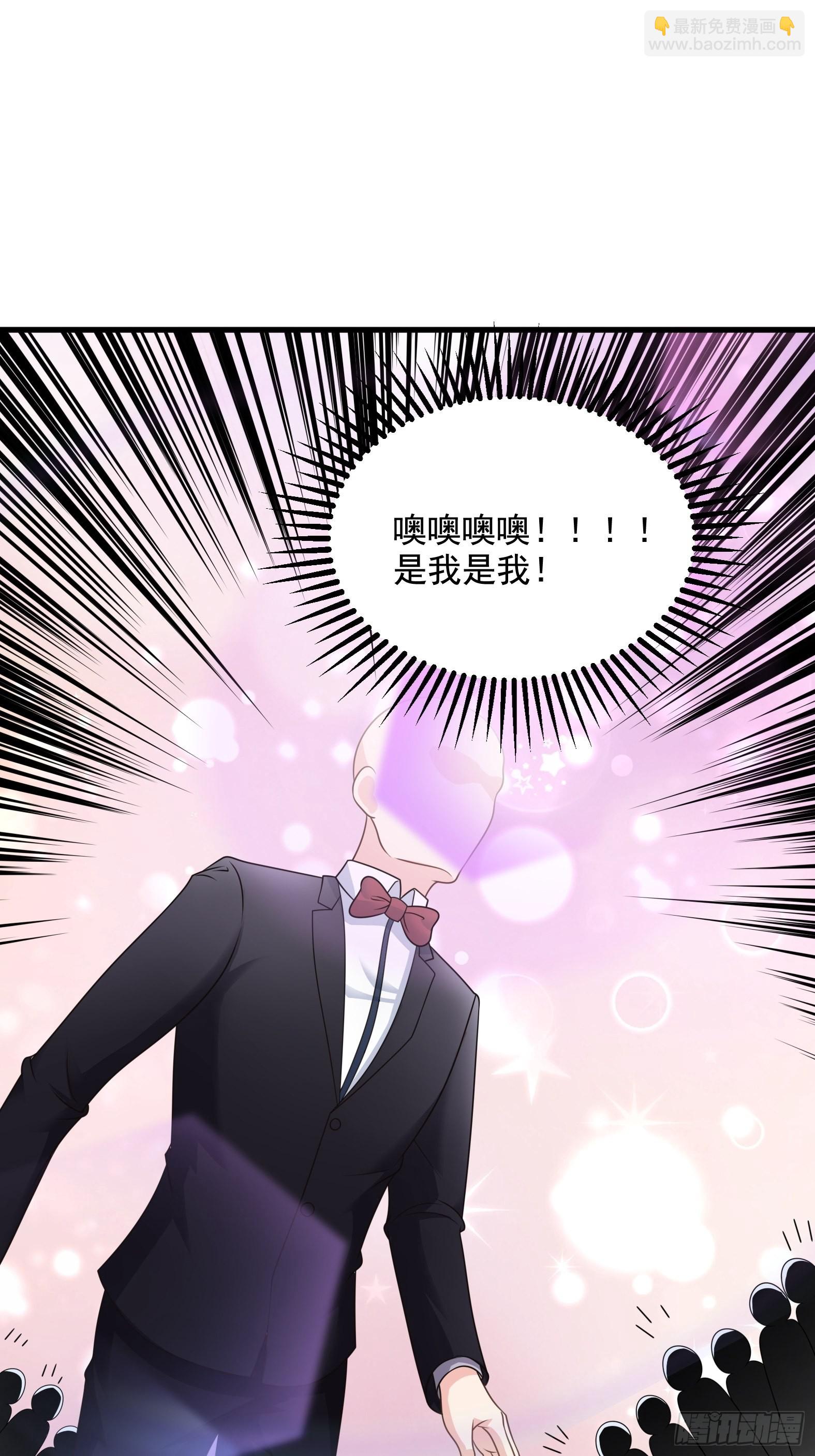 30.断头台驿站(1/2)-第32话