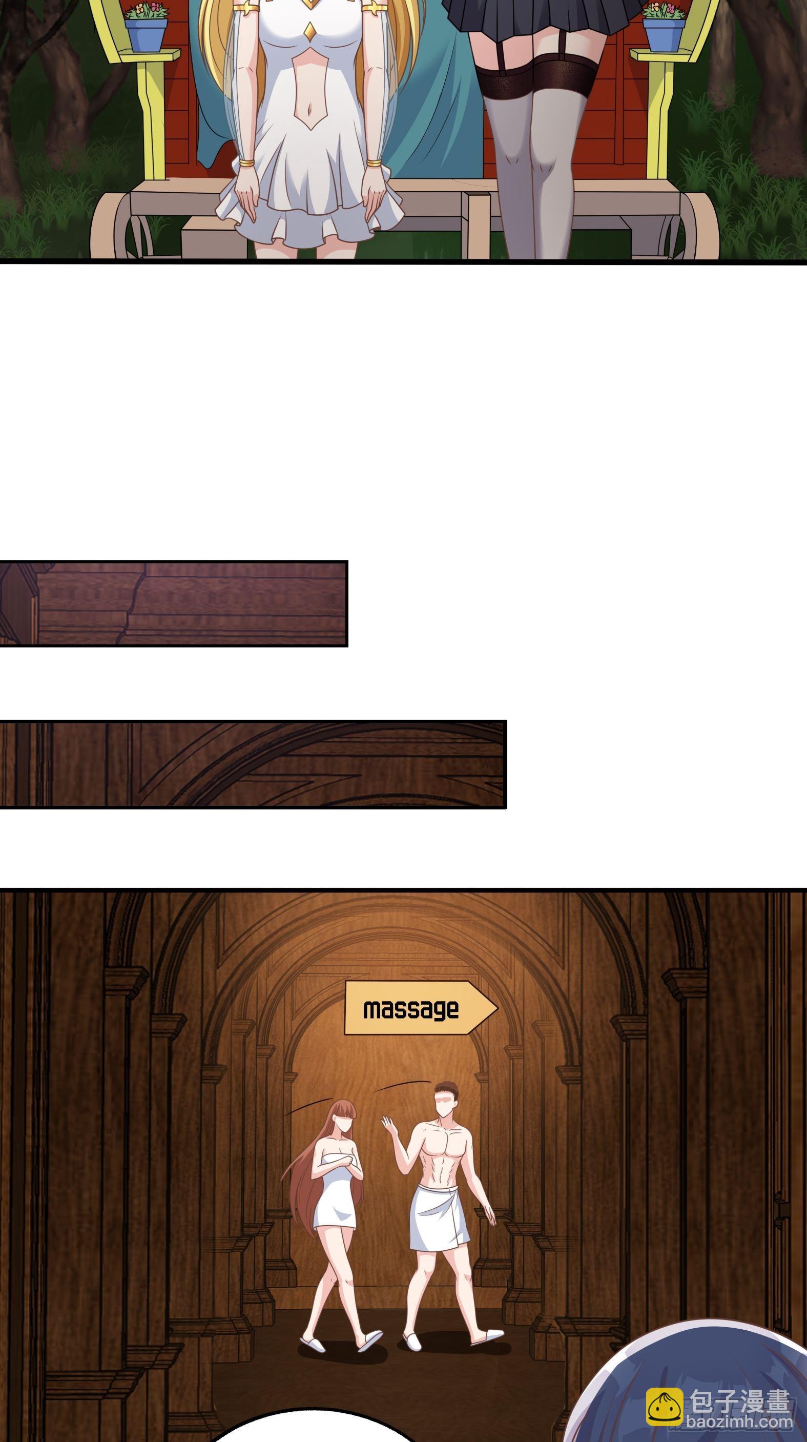 30.断头台驿站(1/2)-第32话