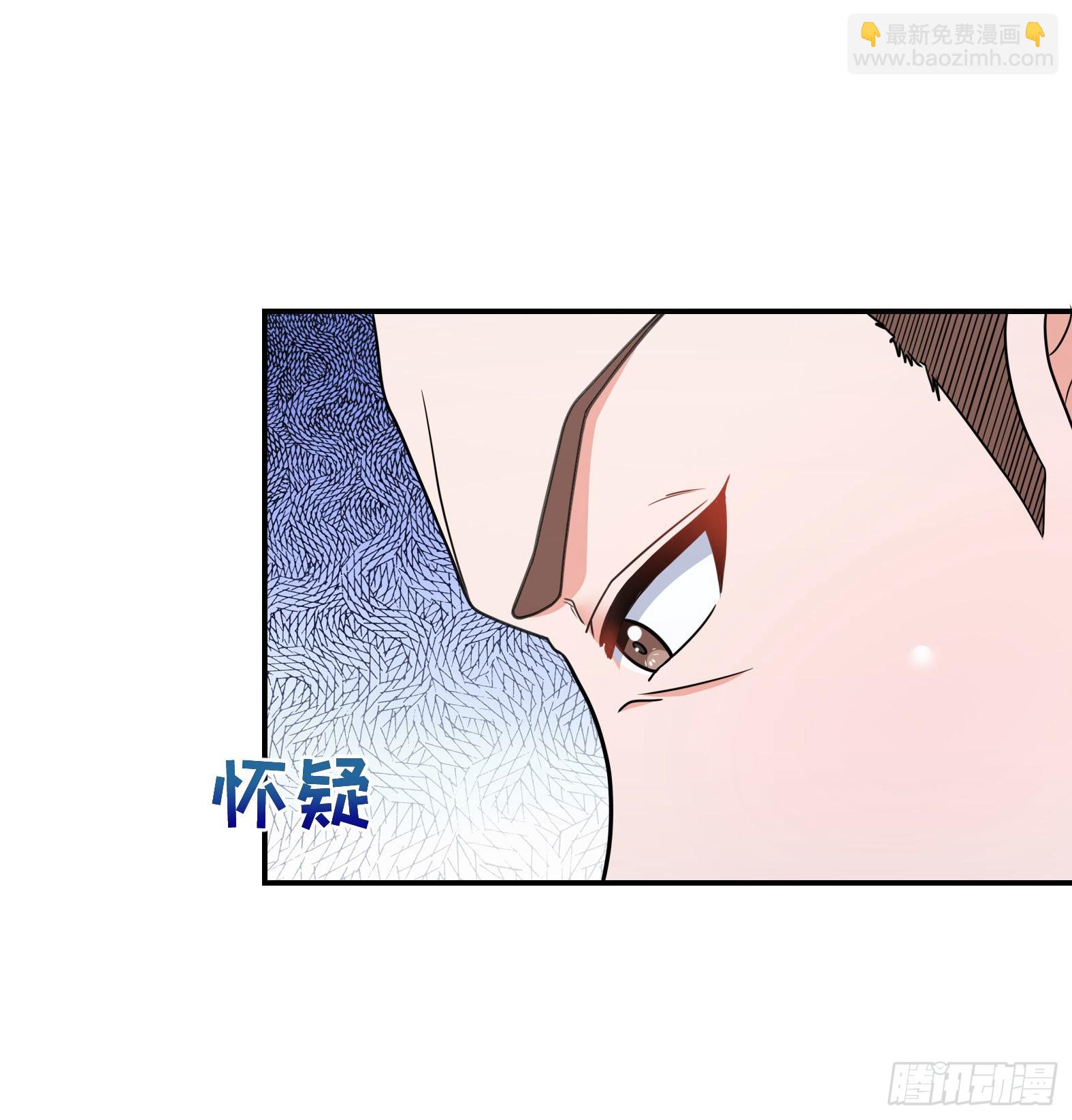 32.超 好大？！(1/2)-第34话