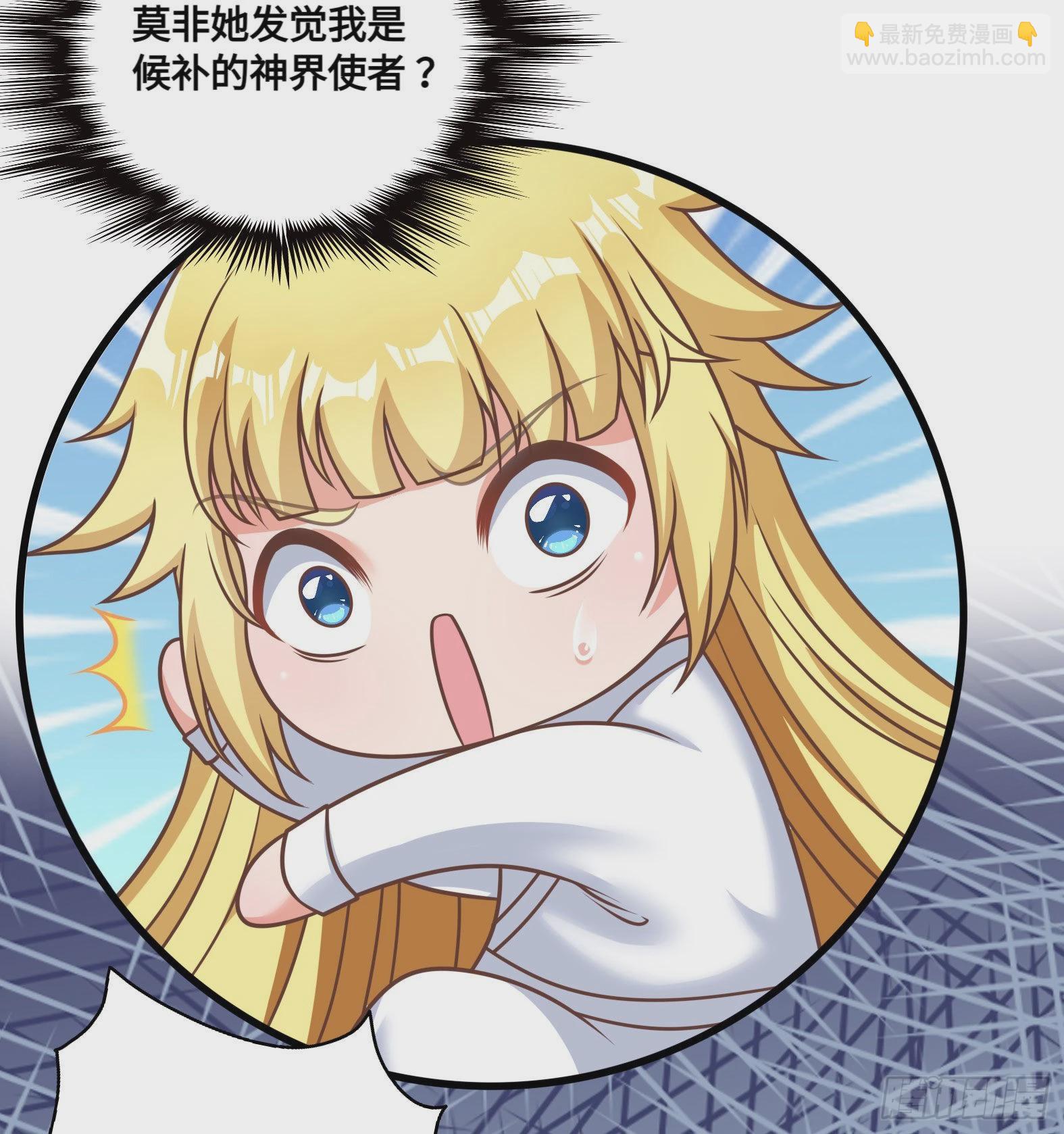 34.走一步看一步(1/2)-第36话