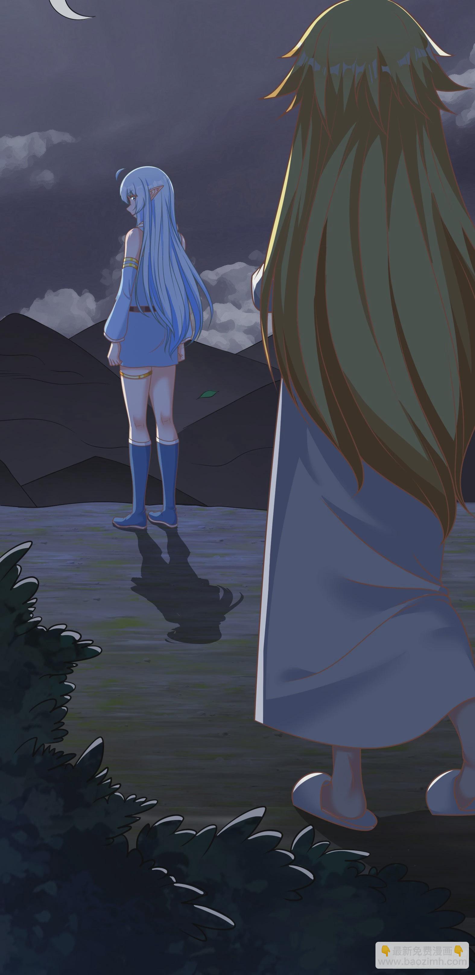 34.走一步看一步(1/2)-第36话