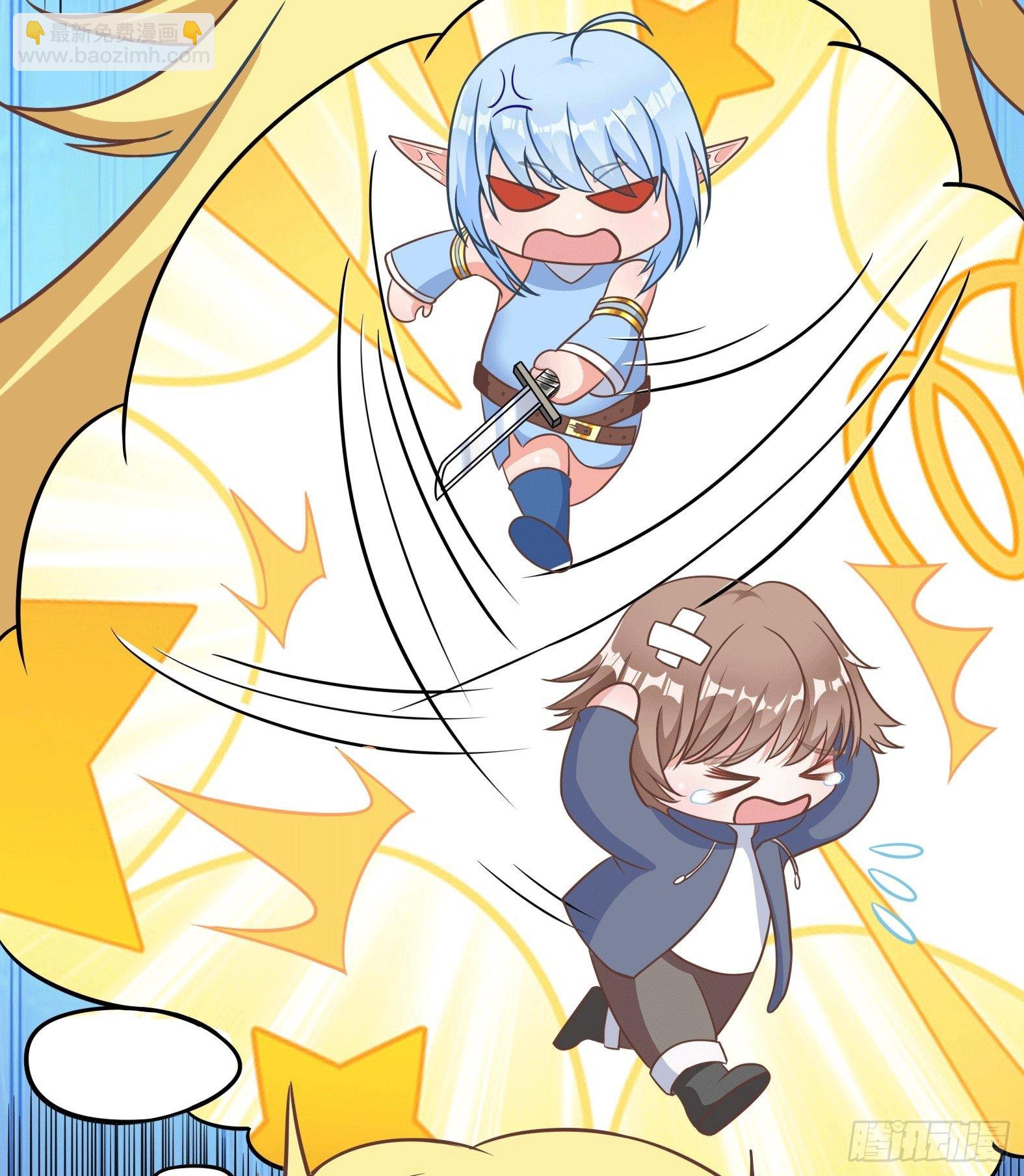 34.走一步看一步(1/2)-第36话