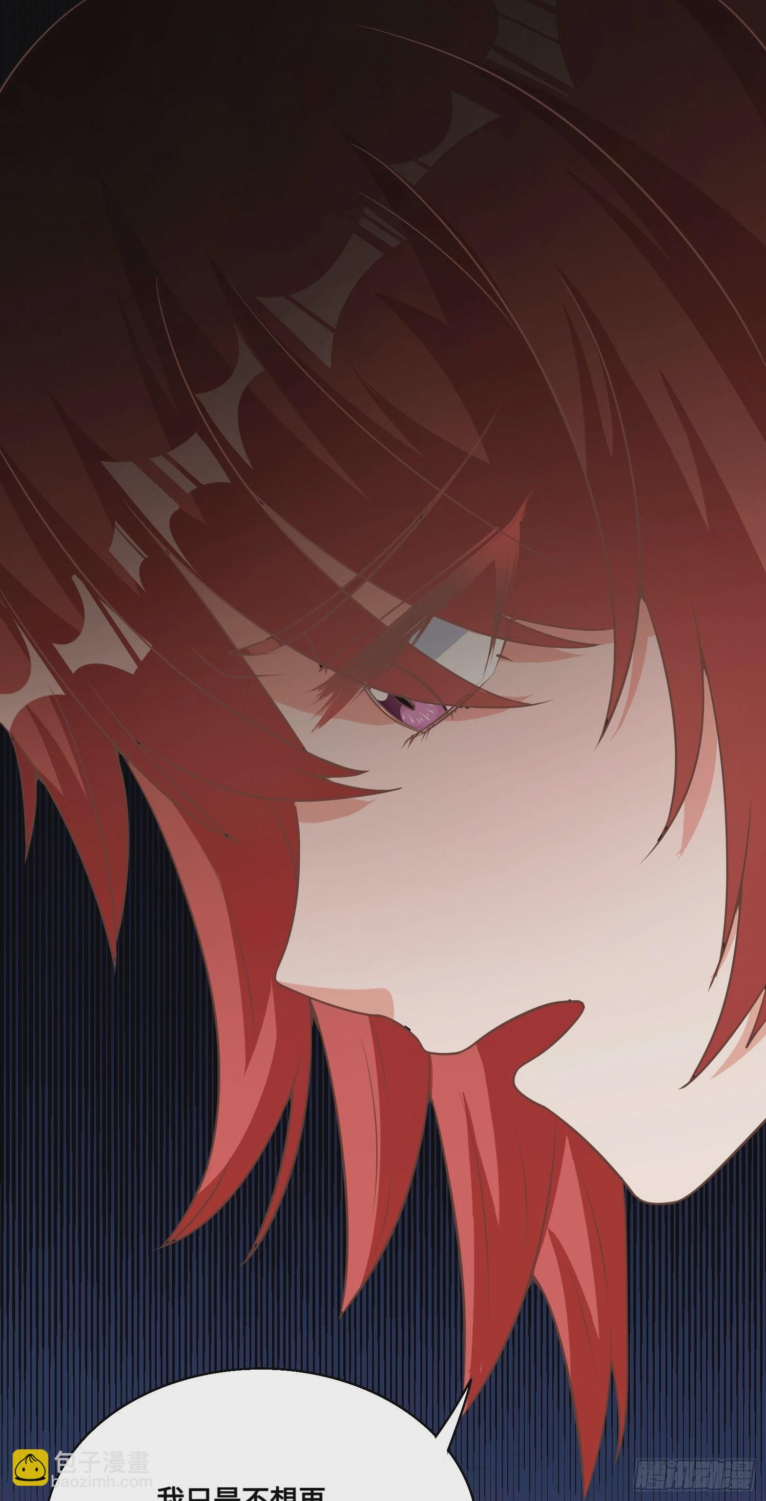 34.走一步看一步(1/2)-第36话