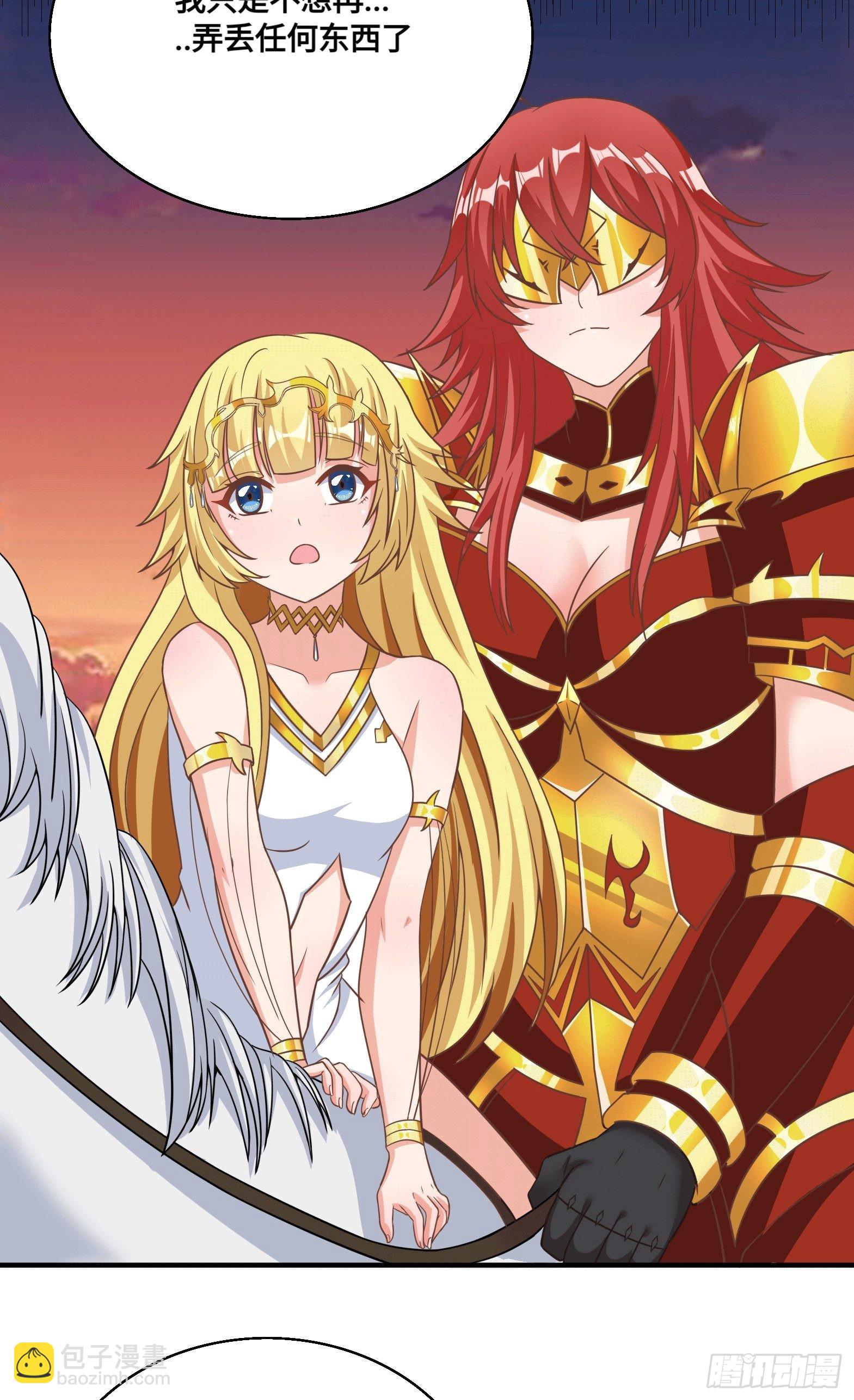 34.走一步看一步(1/2)-第36话