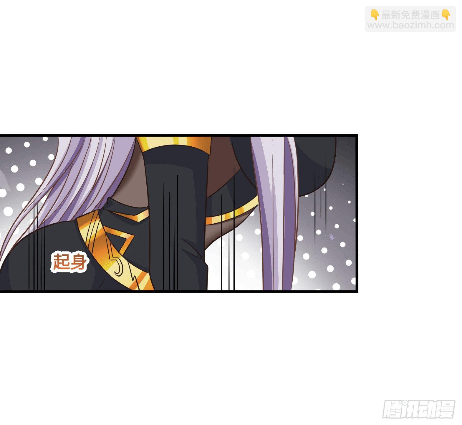 34.走一步看一步(1/2)-第36话