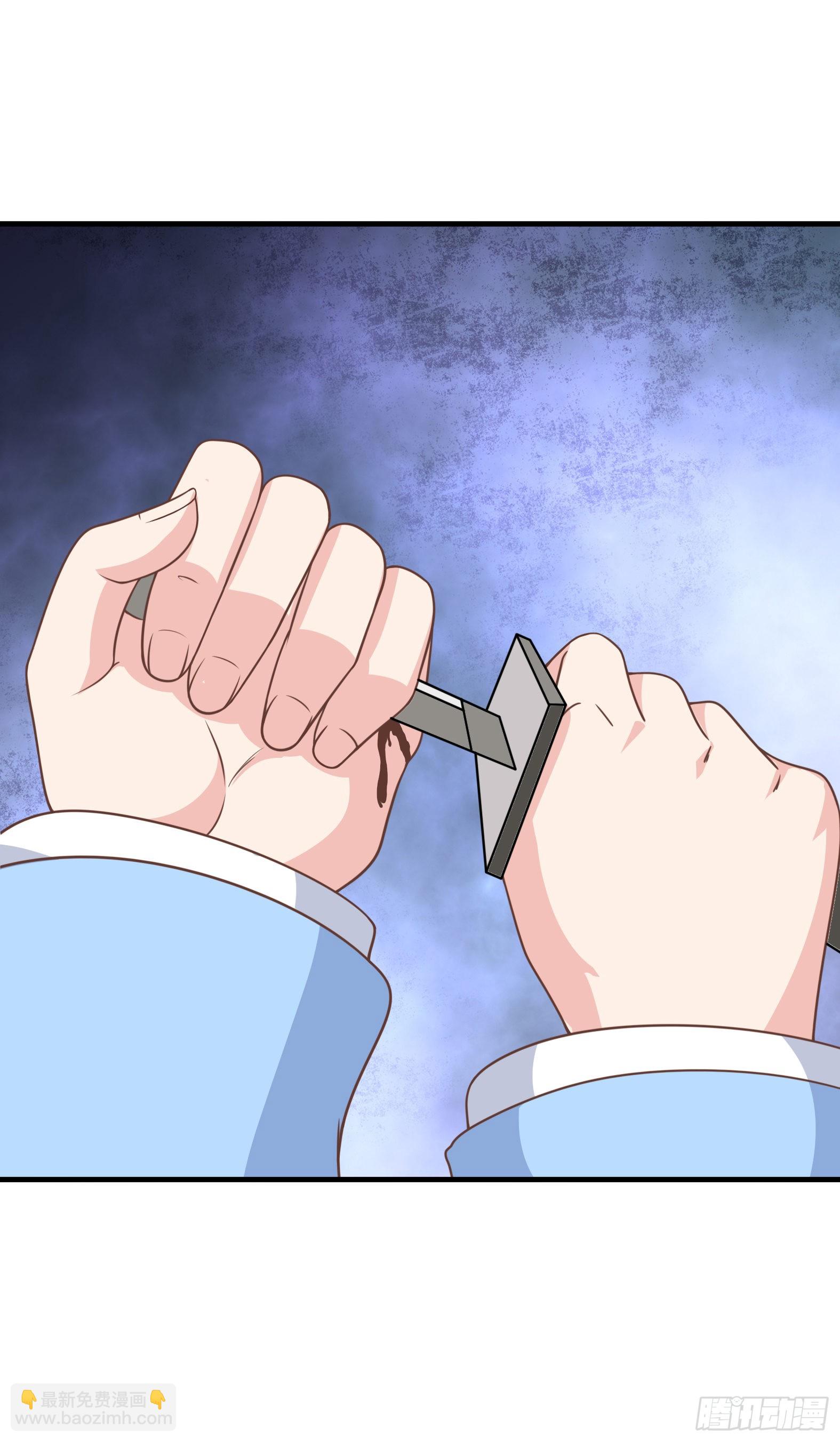 38.谁是老公谁是老婆(1/2)-第40话