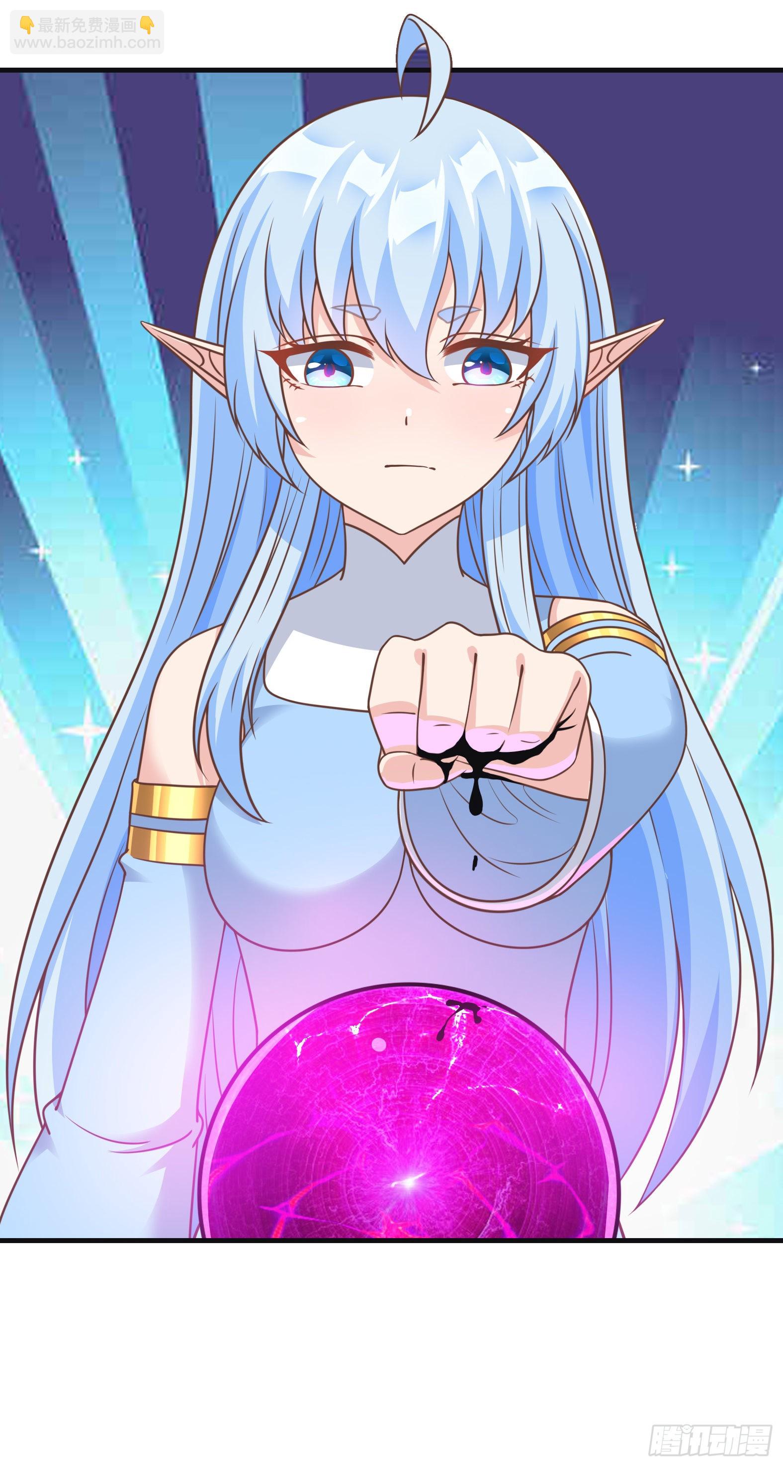 38.谁是老公谁是老婆(1/2)-第40话