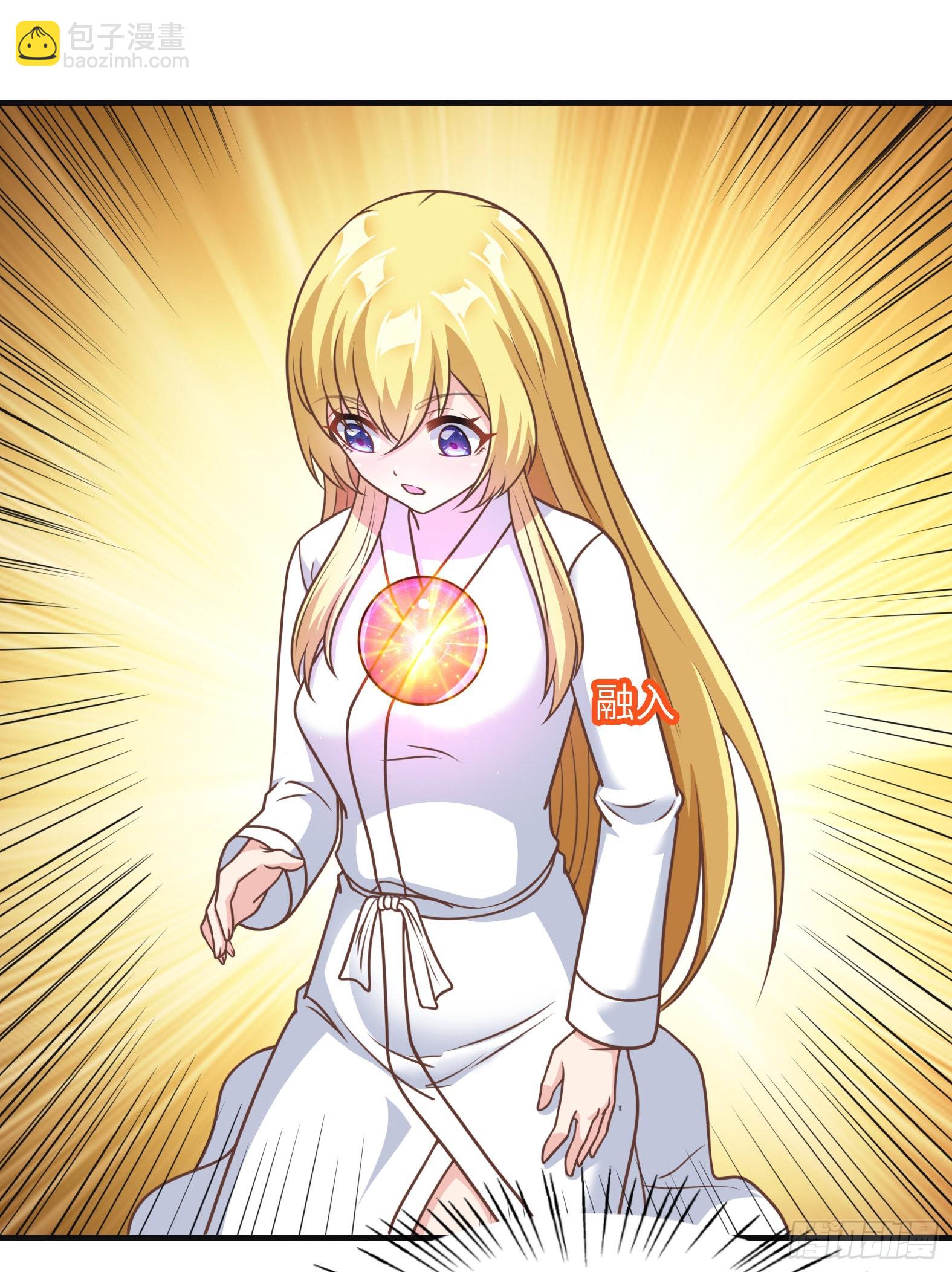 38.谁是老公谁是老婆(1/2)-第40话