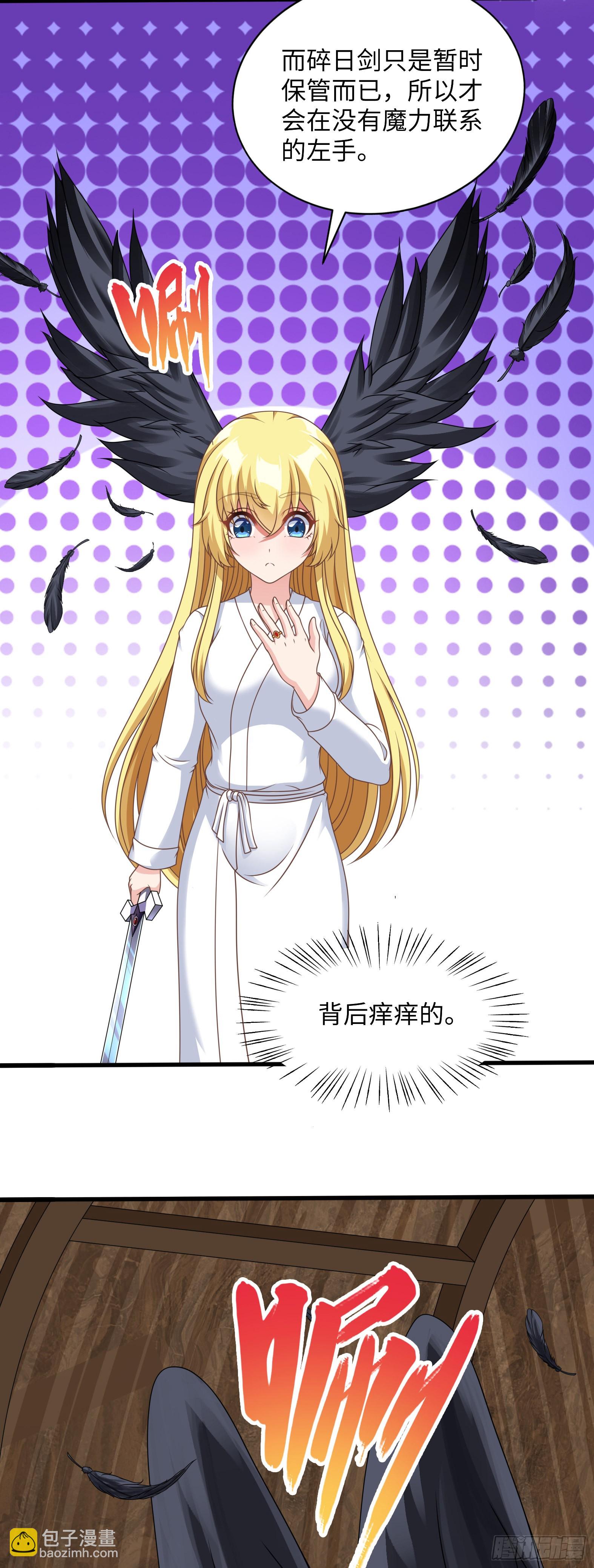 38.谁是老公谁是老婆(1/2)-第40话