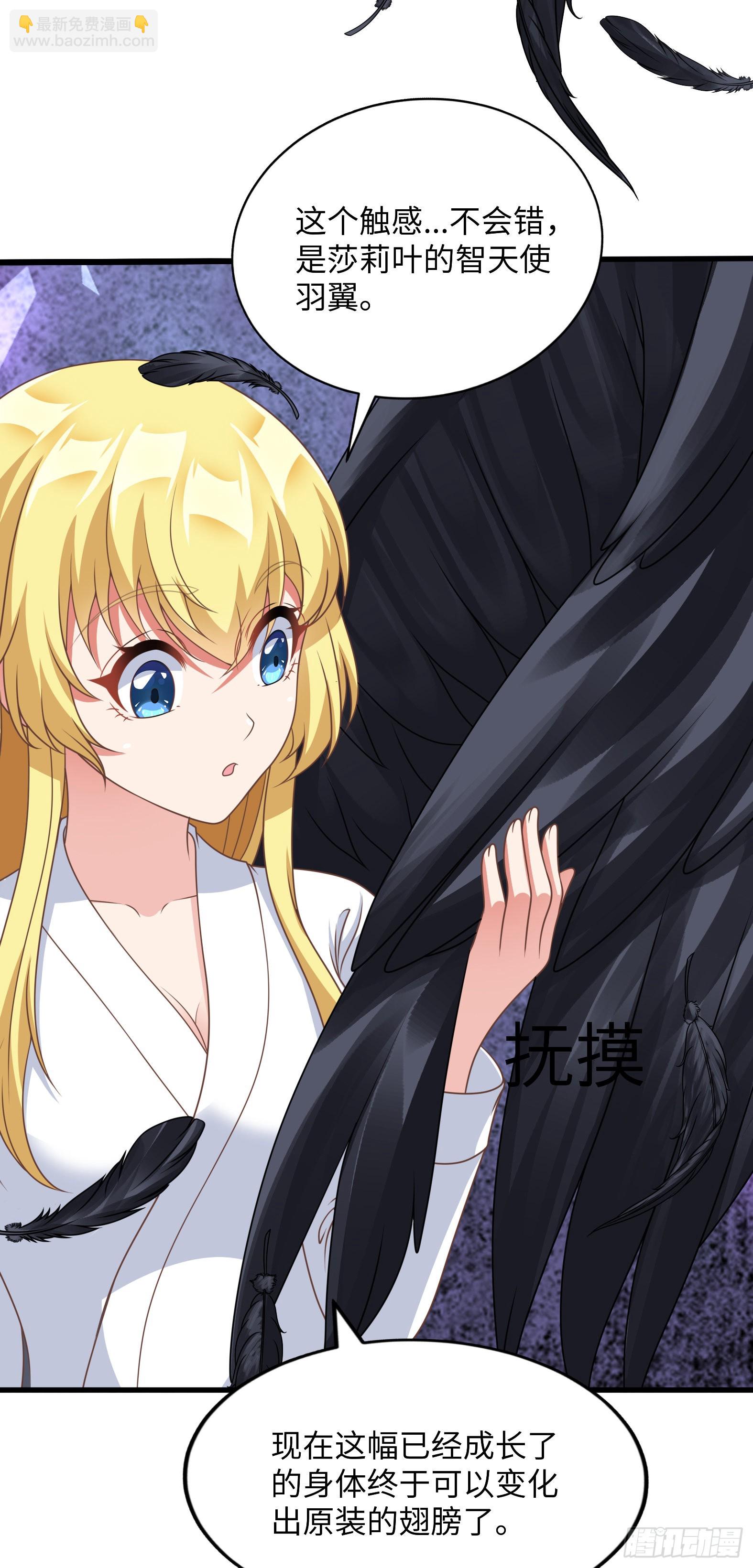 38.谁是老公谁是老婆(1/2)-第40话