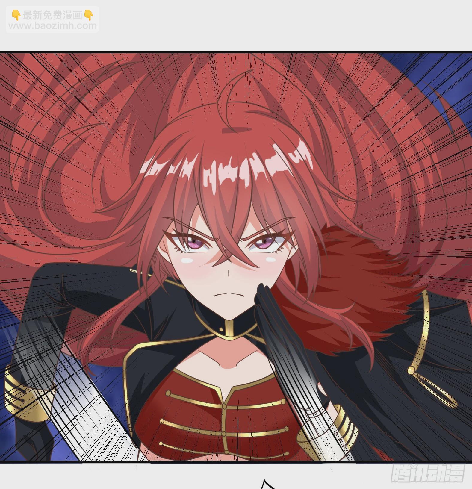 40.把她还回来(1/2)-第42话