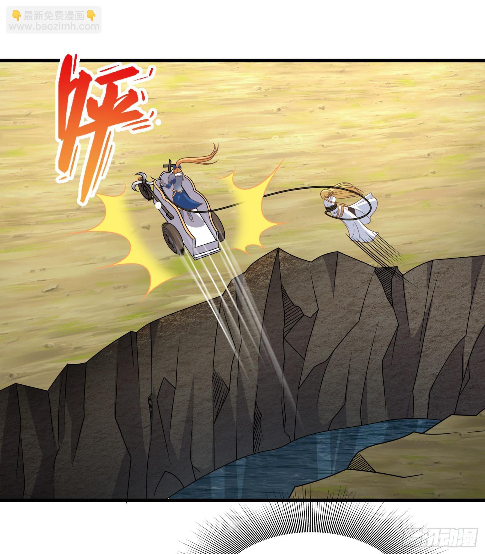 40.把她还回来(1/2)-第42话