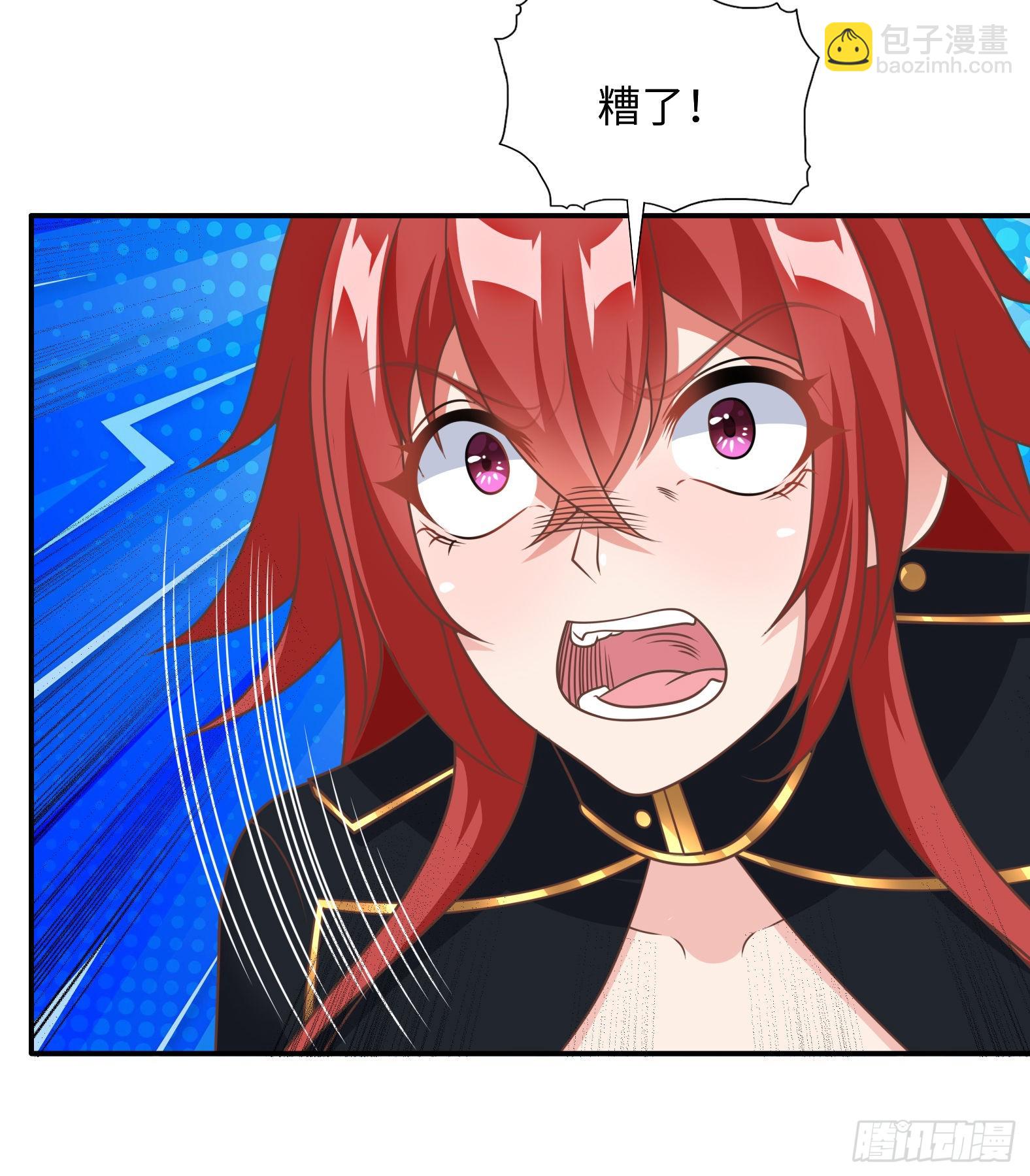 40.把她还回来(1/2)-第42话