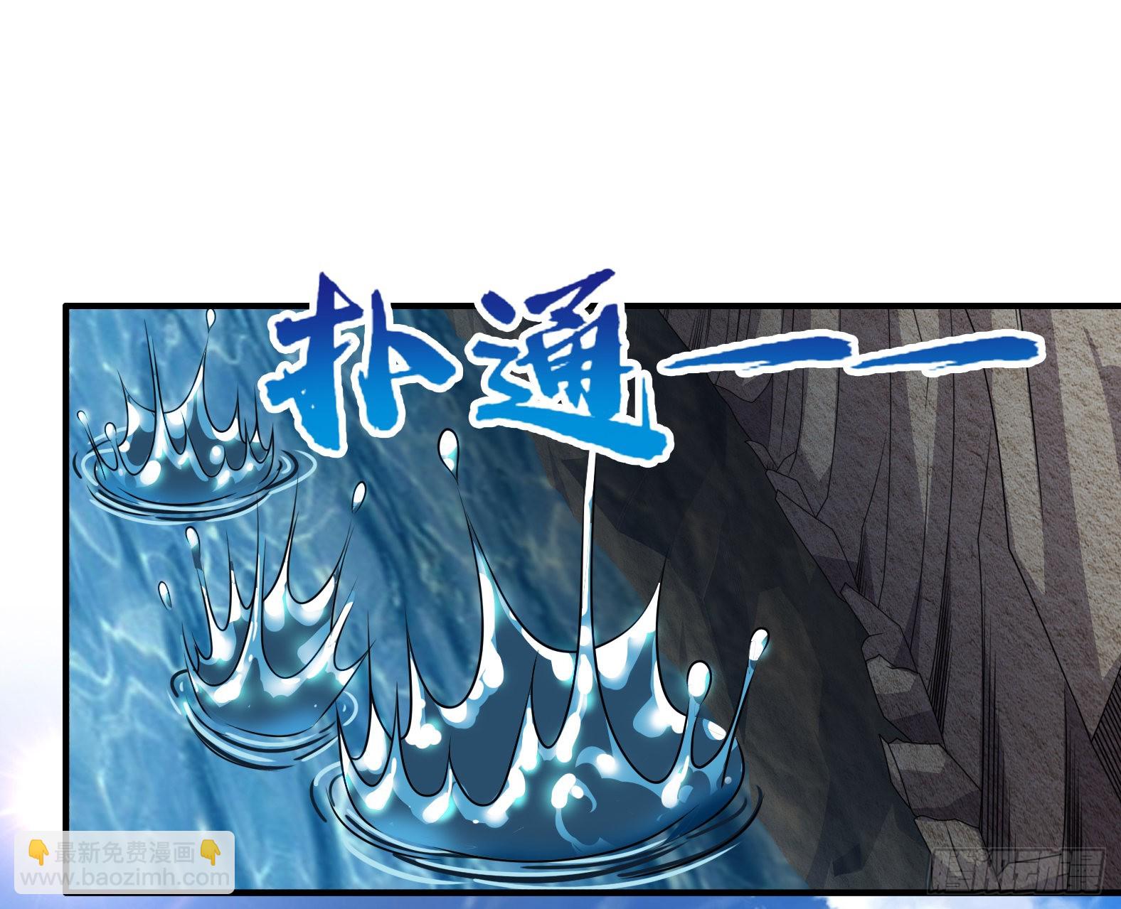 40.把她还回来(1/2)-第42话