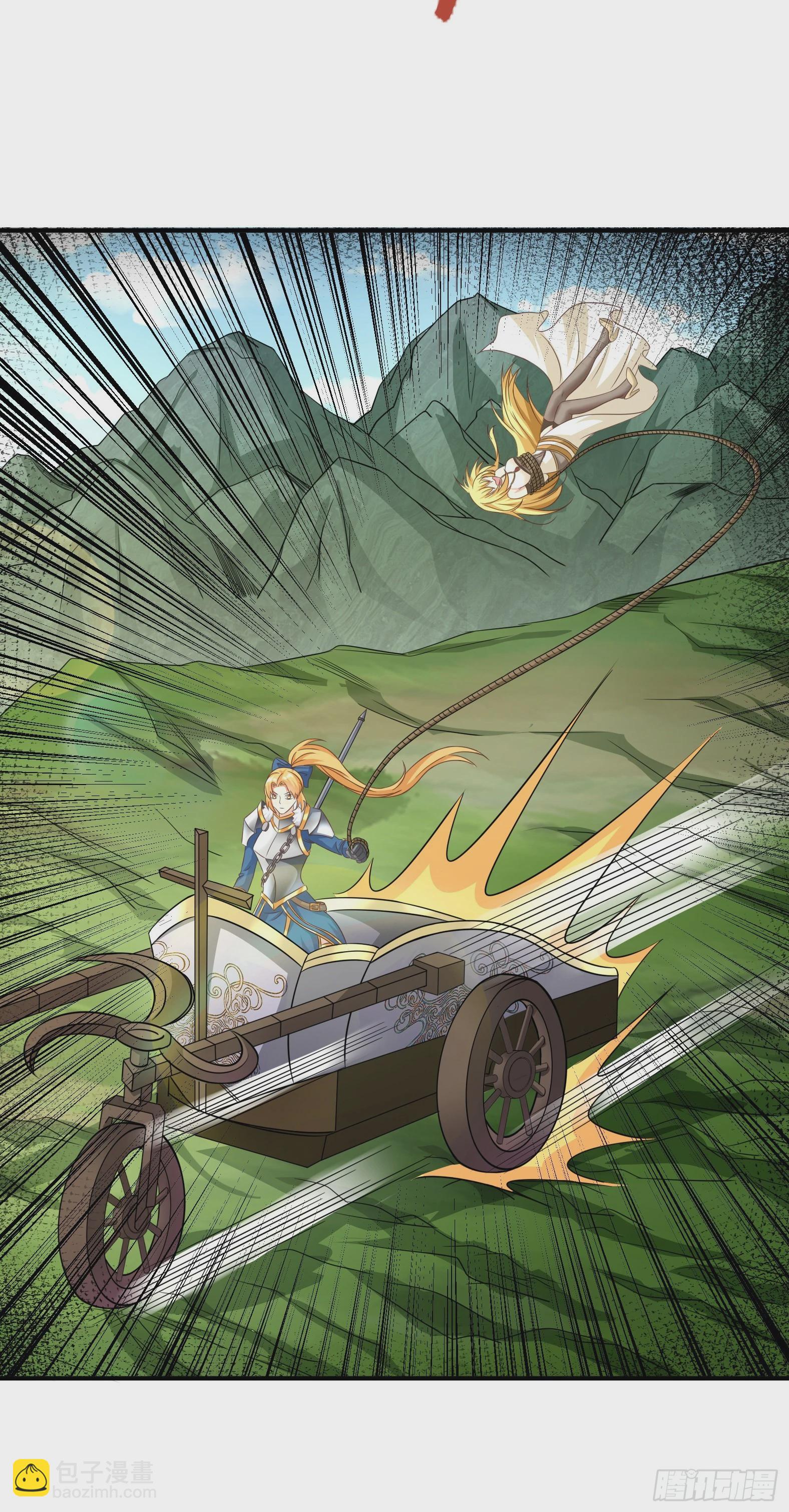 40.把她还回来(1/2)-第42话