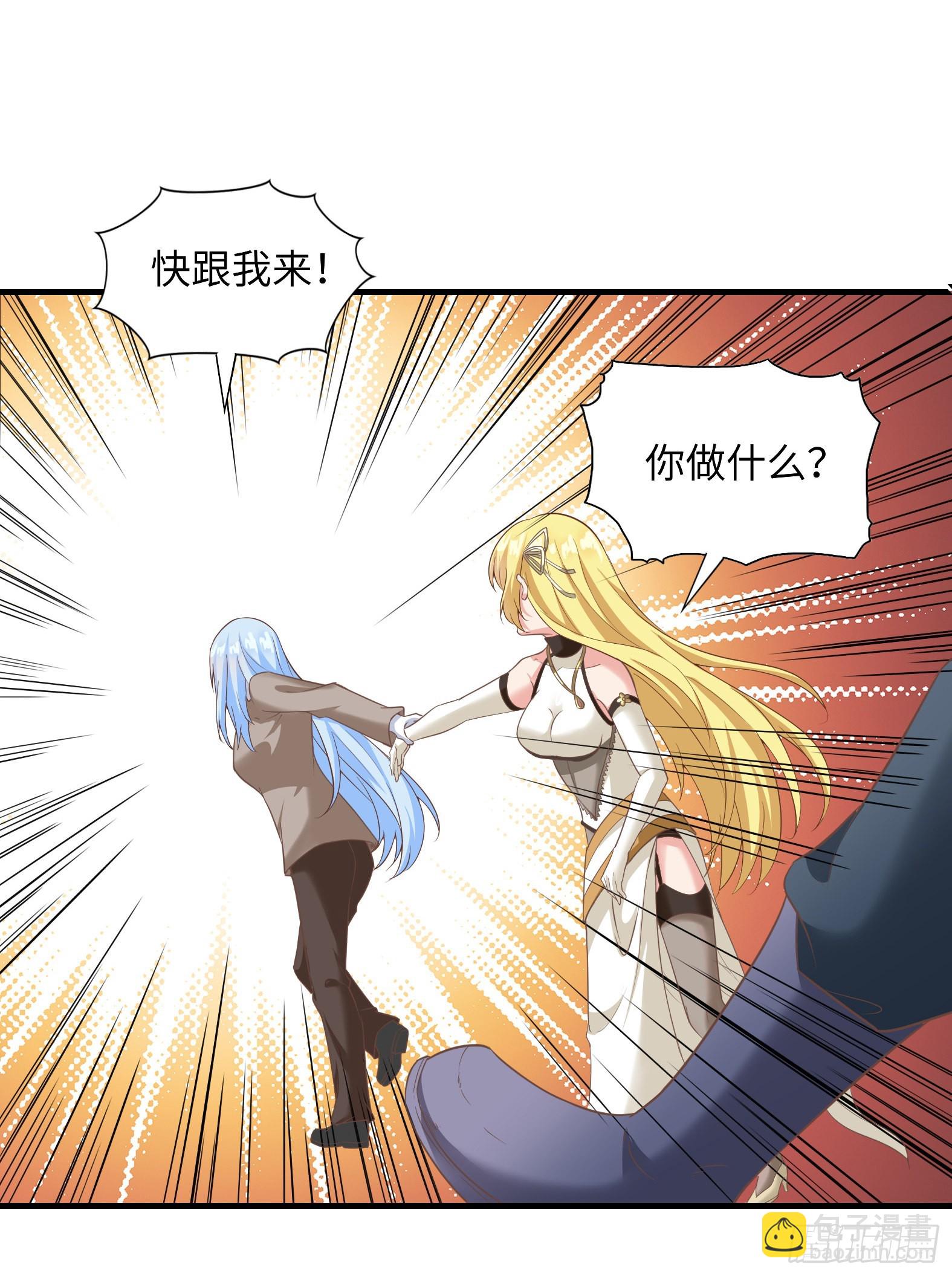 42.温柔的人有福了(1/2)-第44话