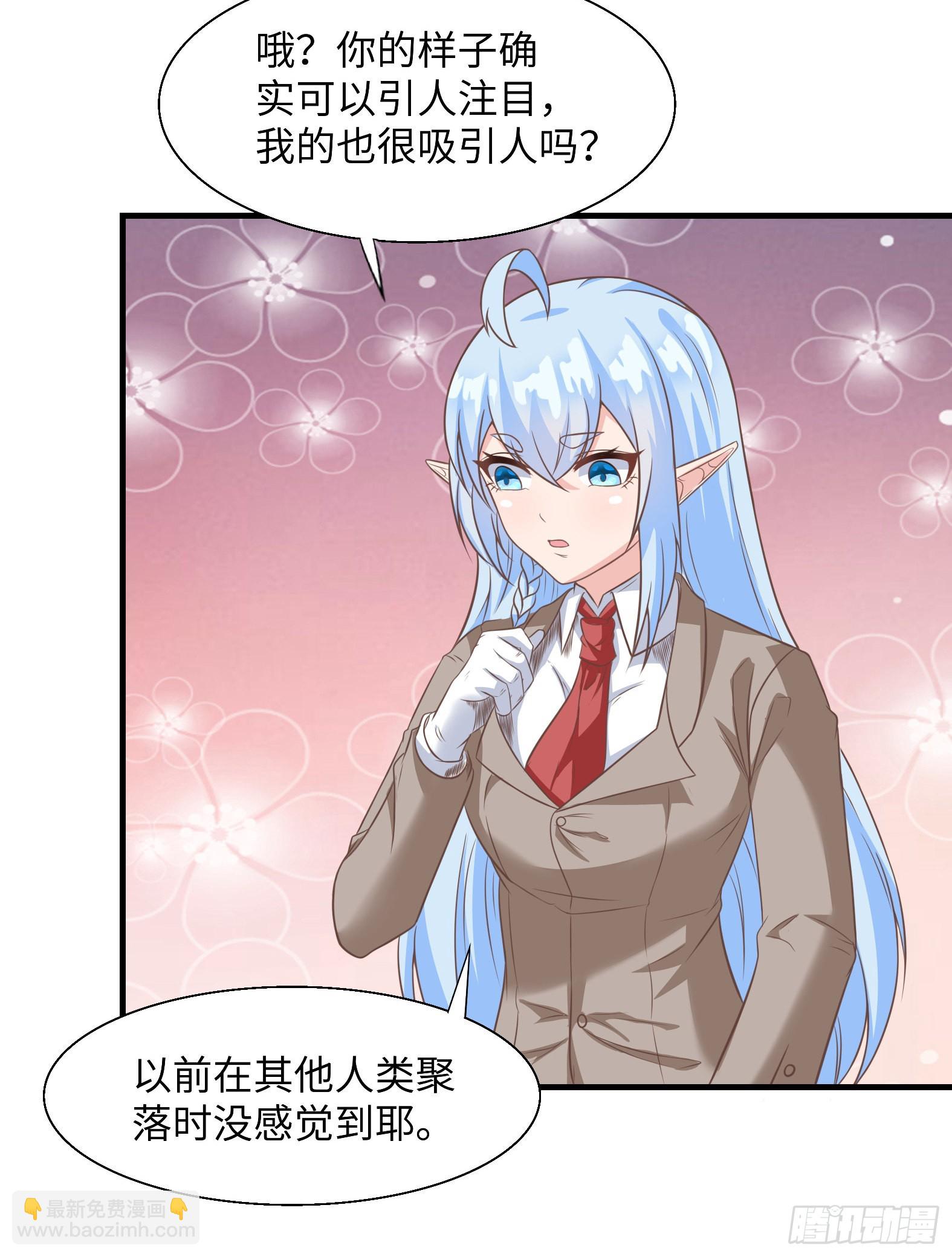 42.温柔的人有福了(1/2)-第44话