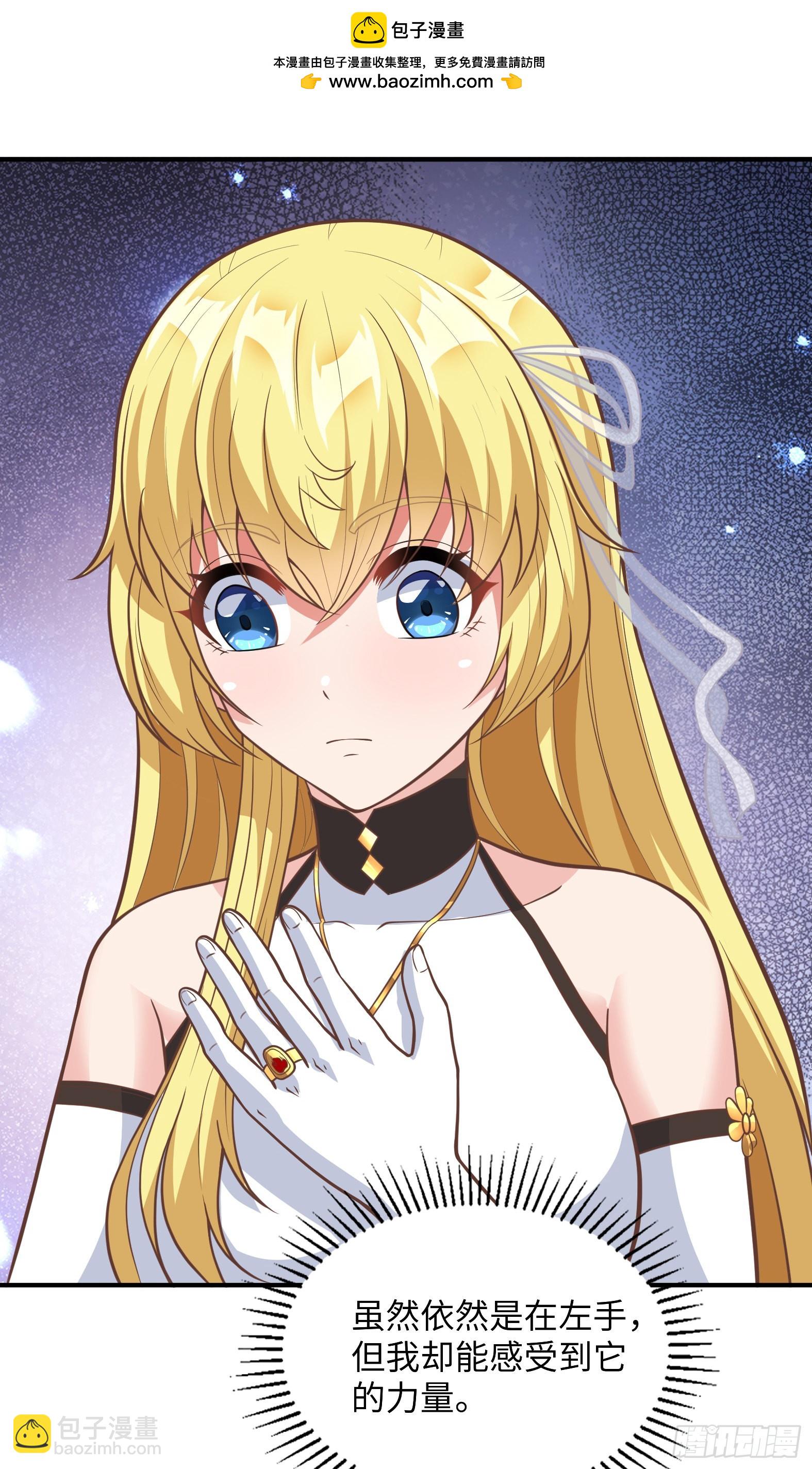 42.温柔的人有福了(1/2)-第44话